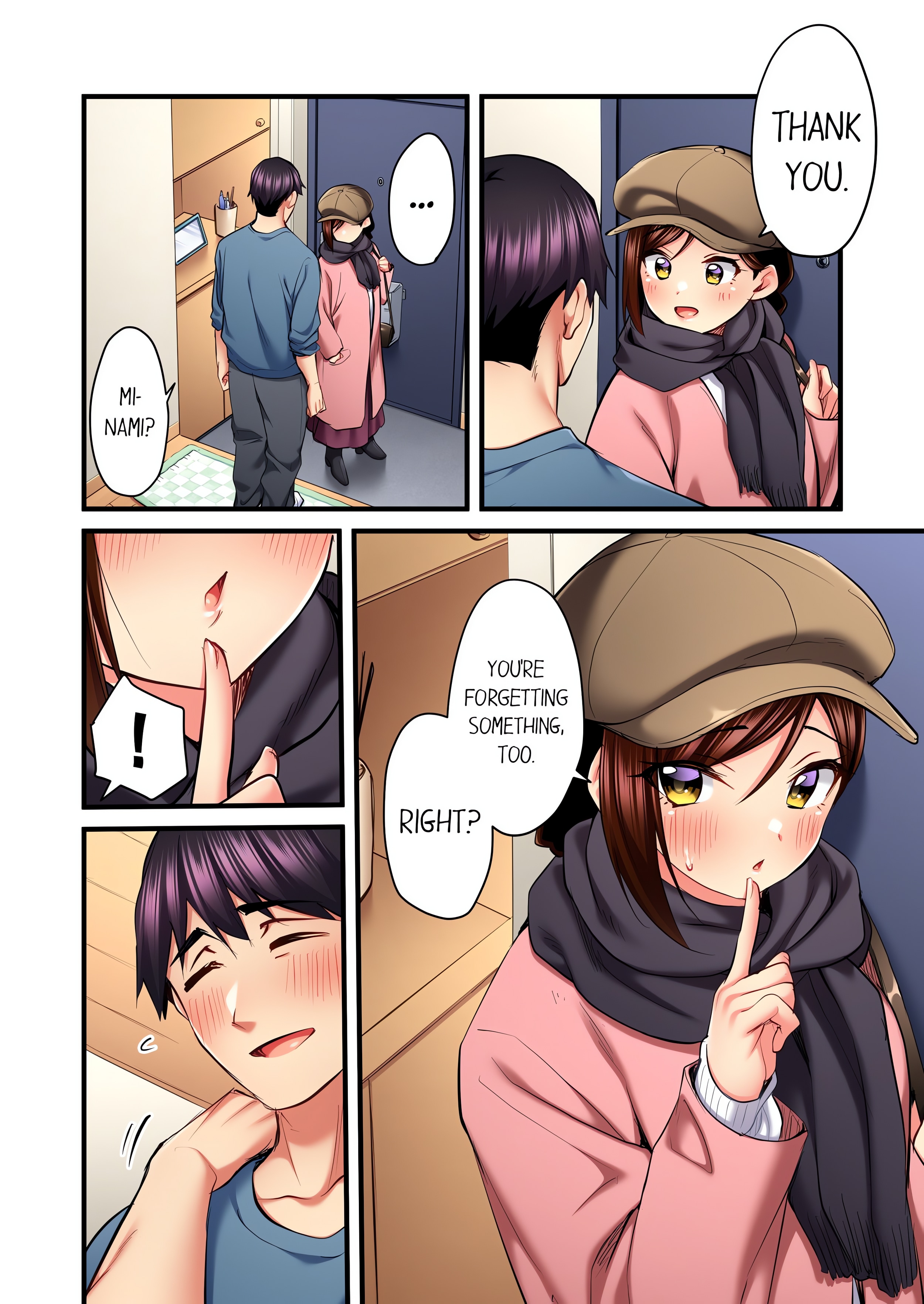 Even an Innocent TV Show Singer Needs Sex… (Uncensored) chapter 78 page 6