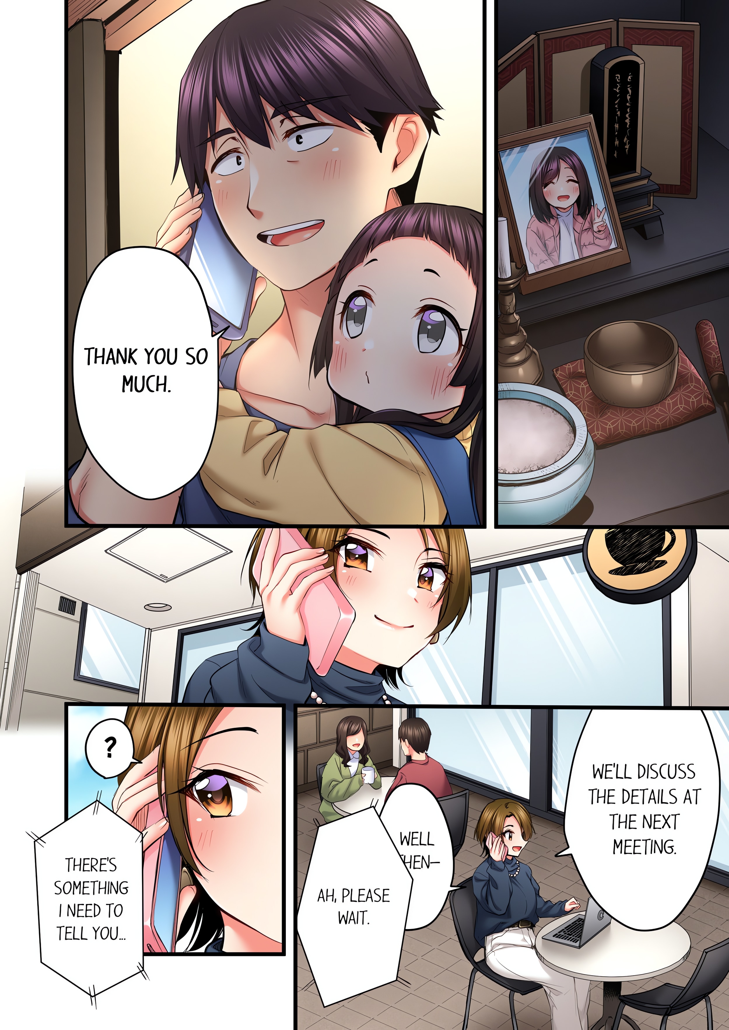 Even an Innocent TV Show Singer Needs Sex… (Uncensored) chapter 79 page 4