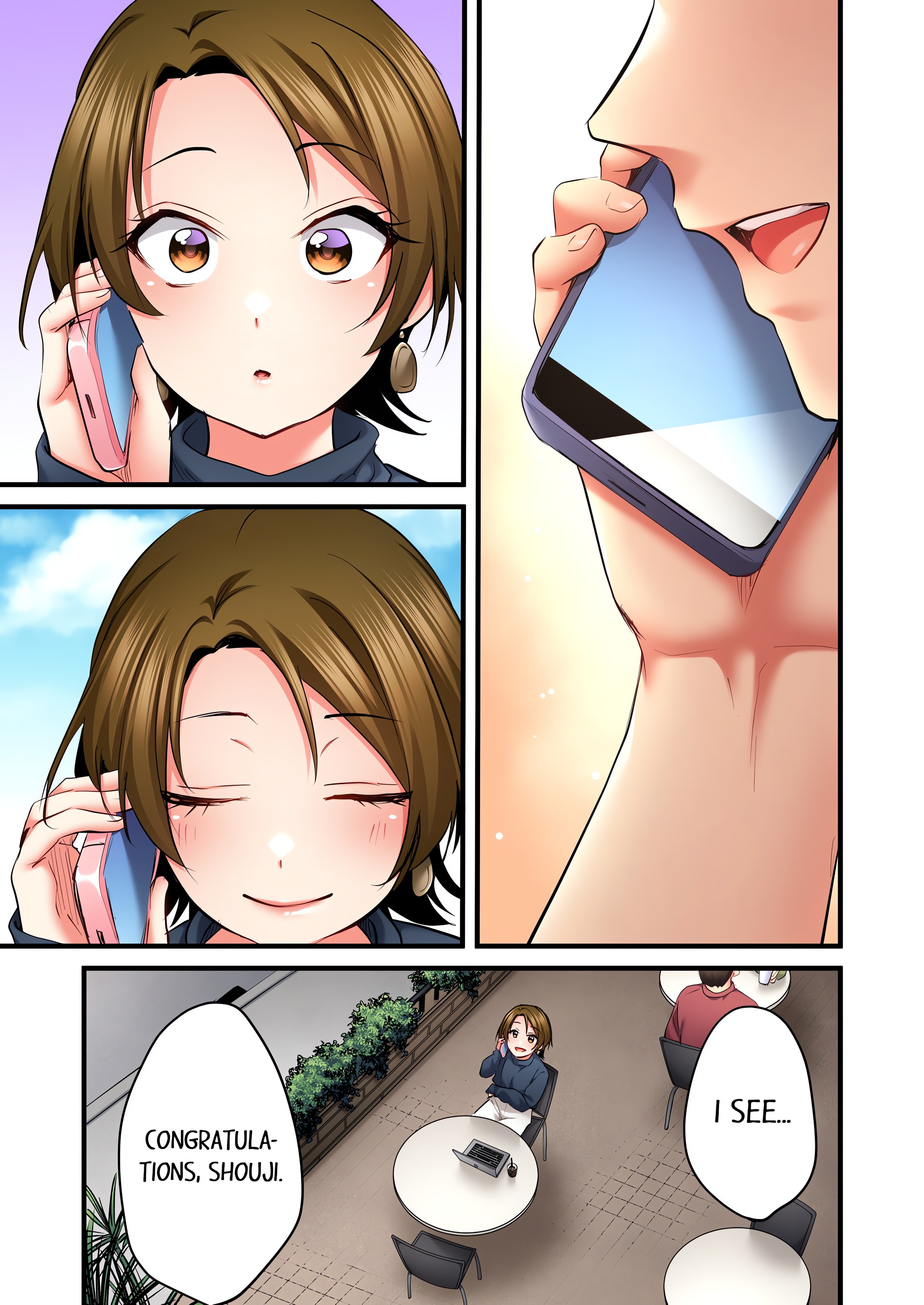 Even an Innocent TV Show Singer Needs Sex… (Uncensored) chapter 79 page 5