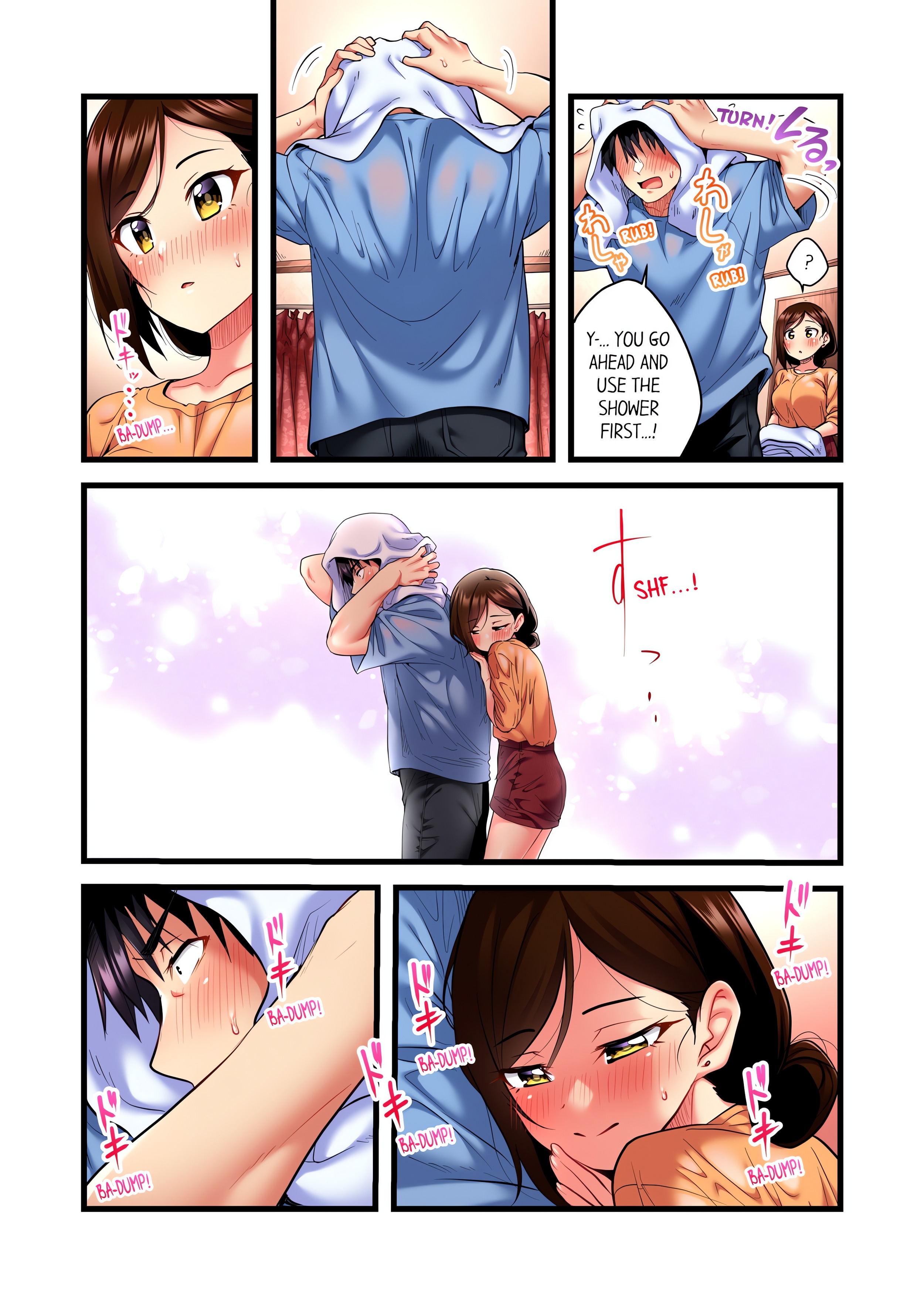 Even an Innocent TV Show Singer Needs Sex… (Uncensored) chapter 8 page 1