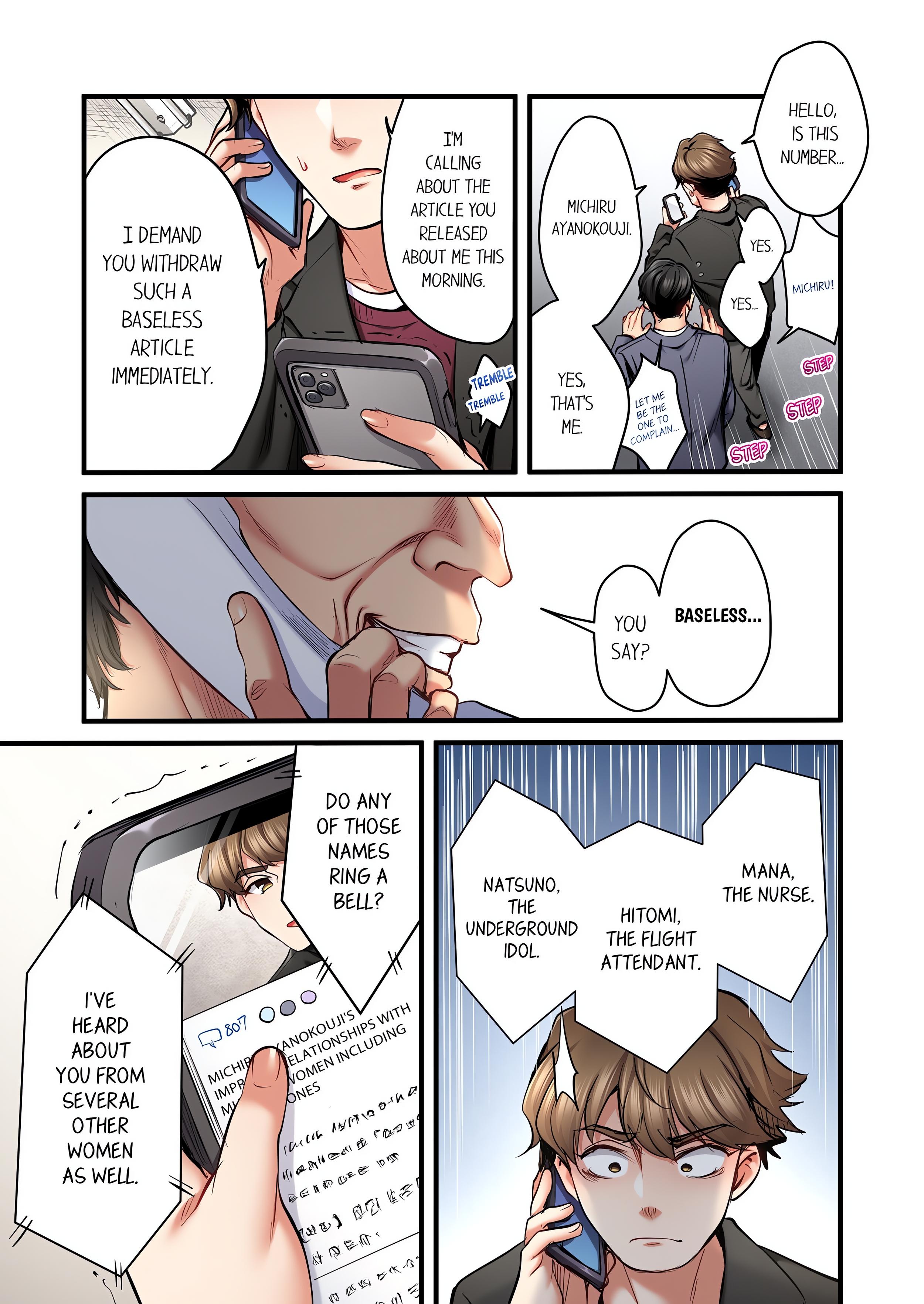 Even an Innocent TV Show Singer Needs Sex… (Uncensored) chapter 89 page 1