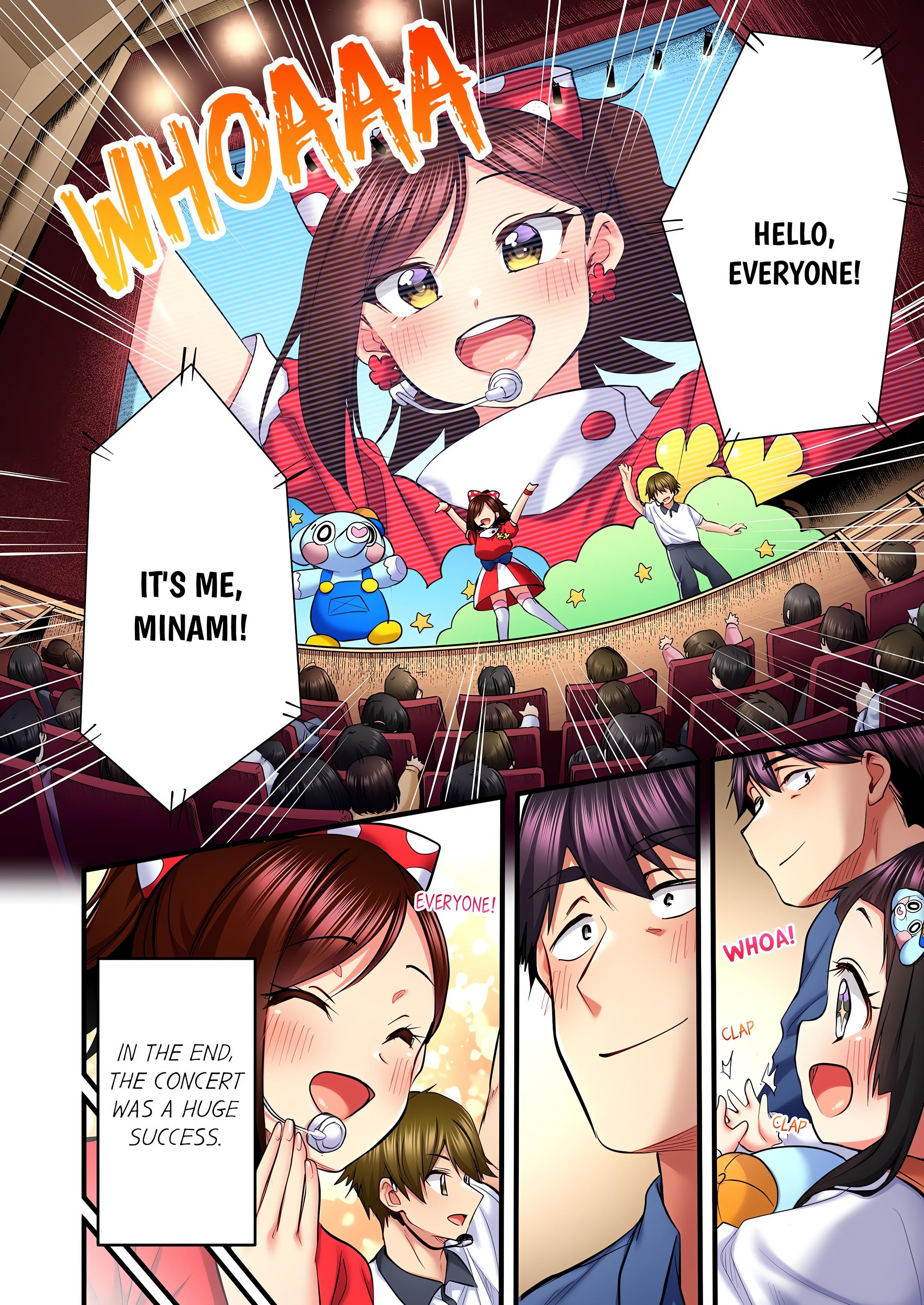 Even an Innocent TV Show Singer Needs Sex… (Uncensored) chapter 89 page 6