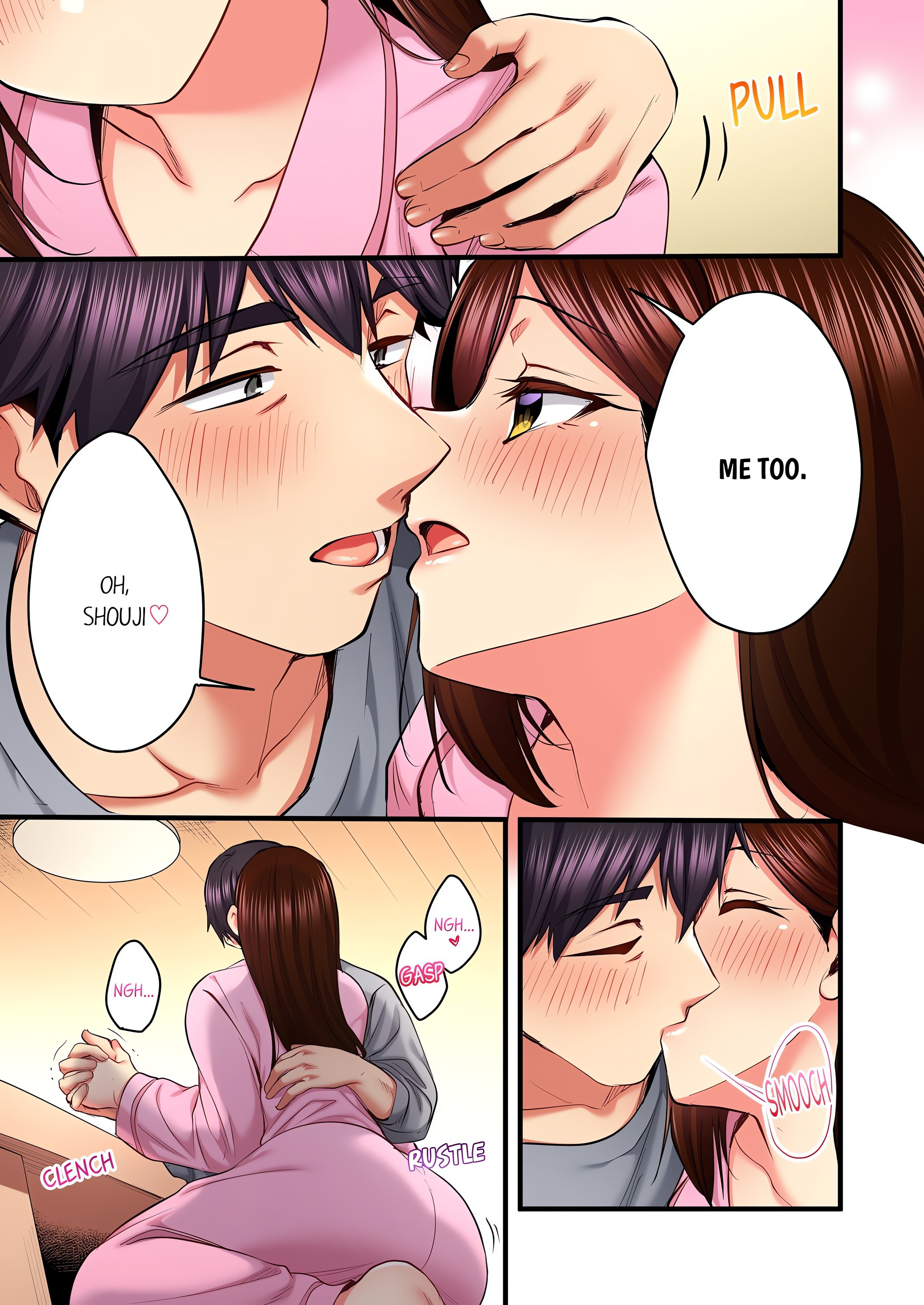 Even an Innocent TV Show Singer Needs Sex… (Uncensored) chapter 90 page 3