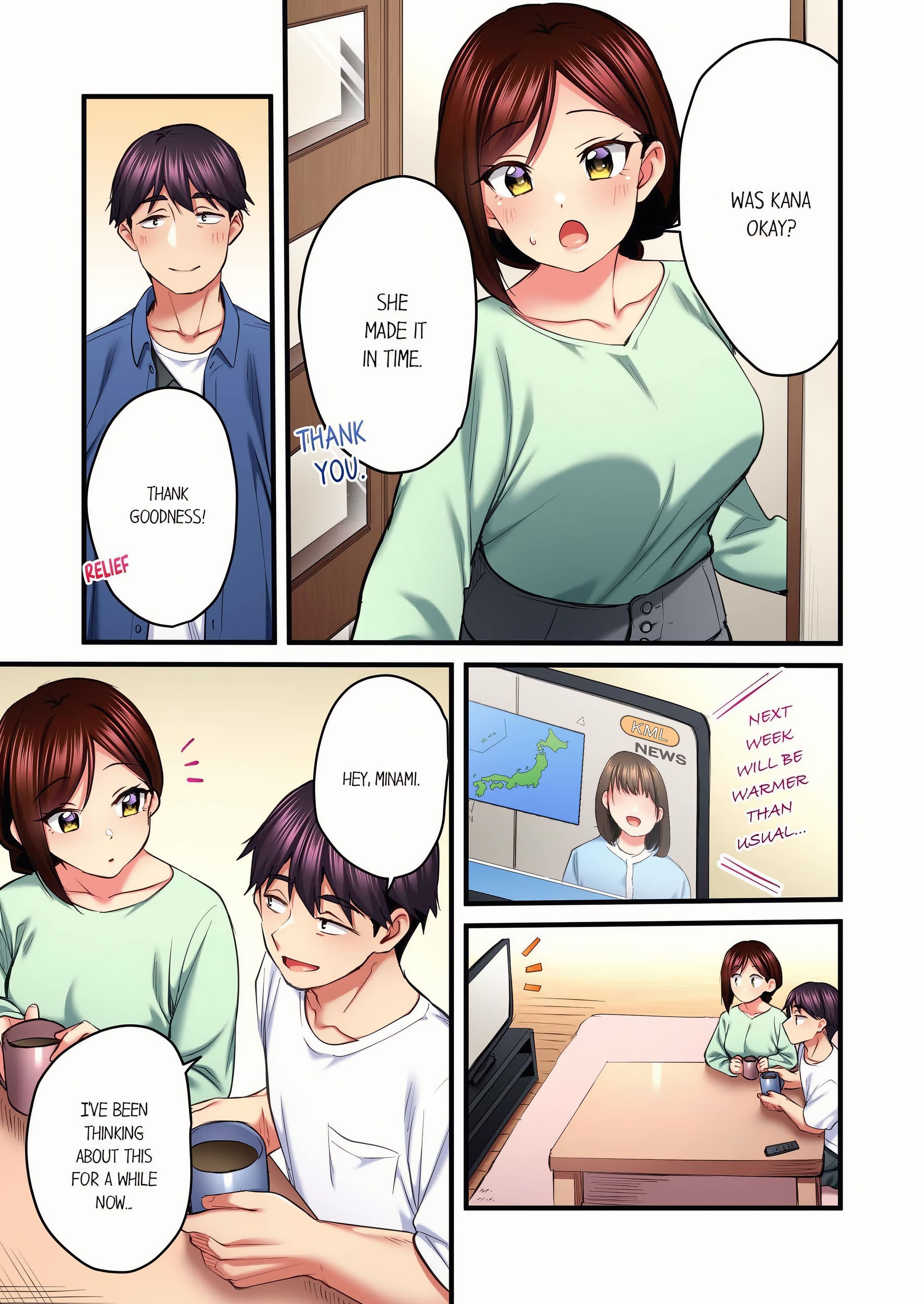 Even an Innocent TV Show Singer Needs Sex… (Uncensored) chapter 93 page 3