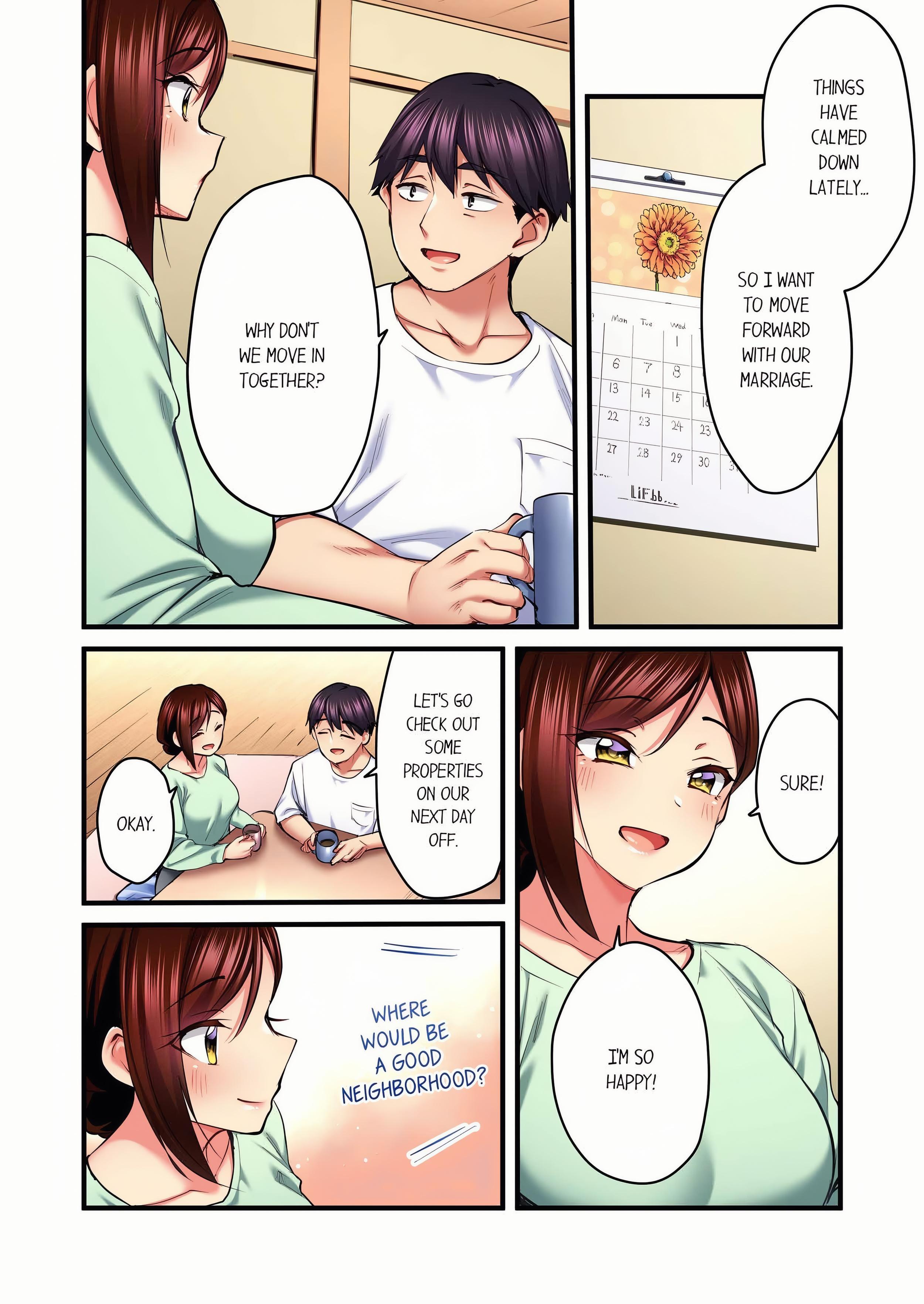 Even an Innocent TV Show Singer Needs Sex… (Uncensored) chapter 93 page 4