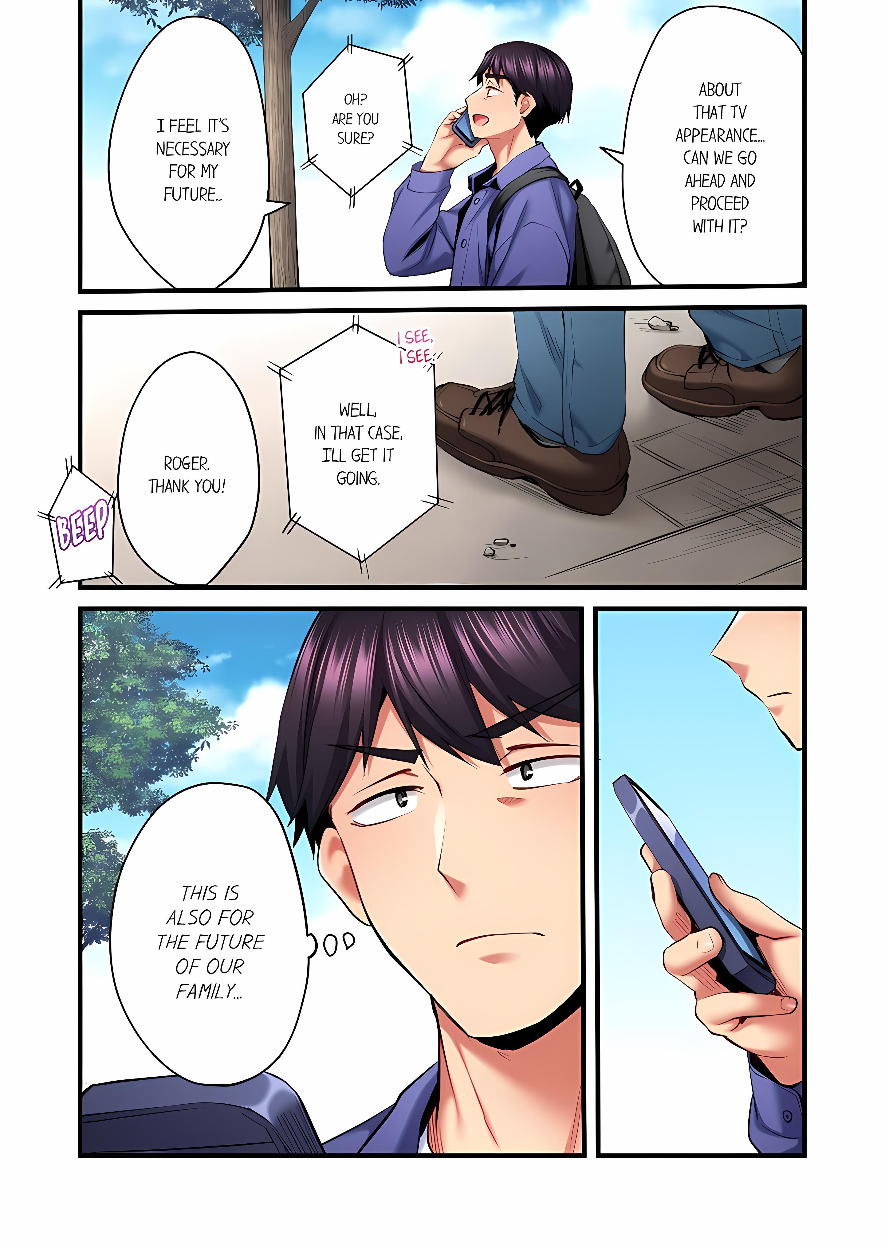 Even an Innocent TV Show Singer Needs Sex… (Uncensored) chapter 94 page 2