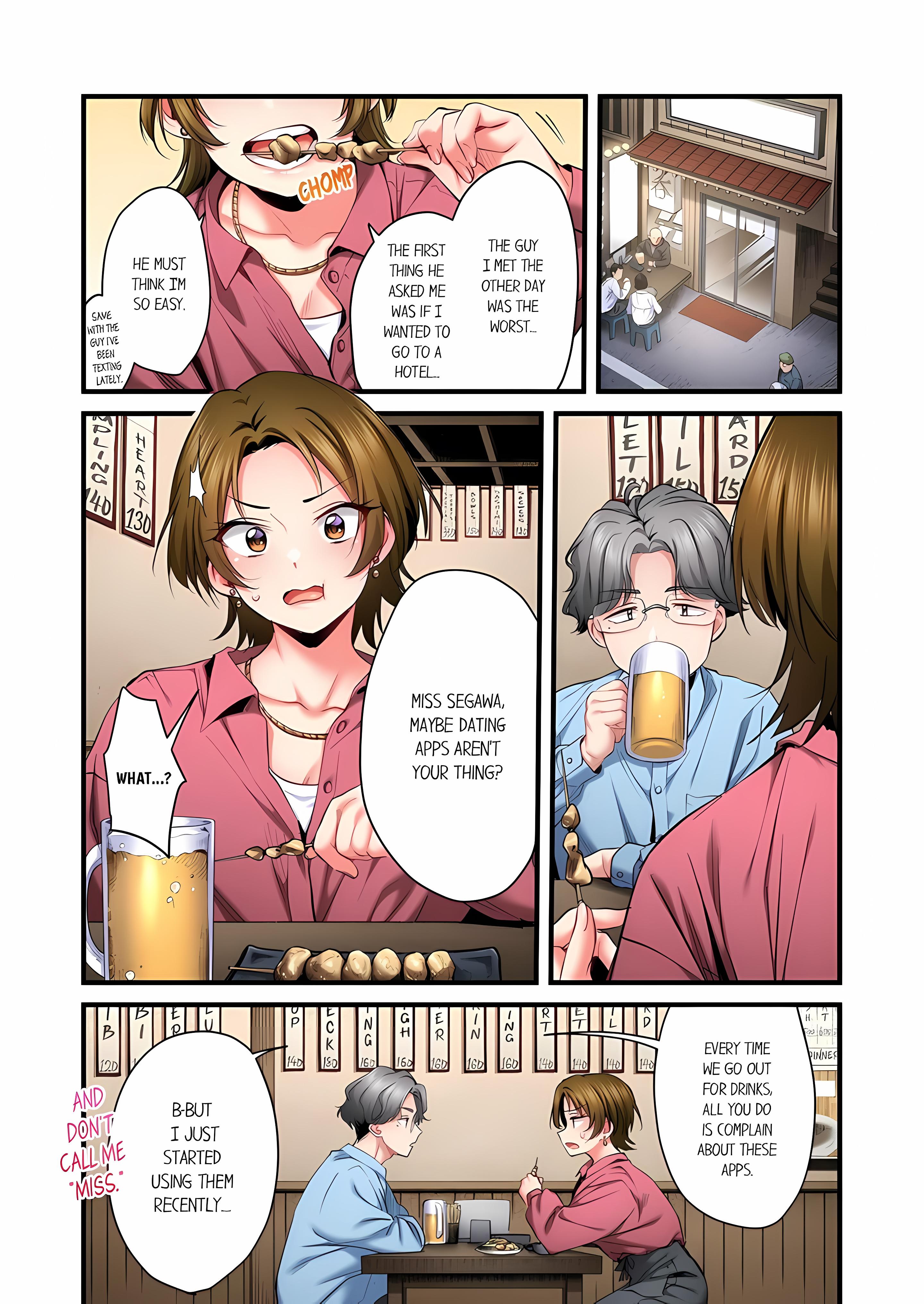 Even an Innocent TV Show Singer Needs Sex… (Uncensored) chapter 94 page 3