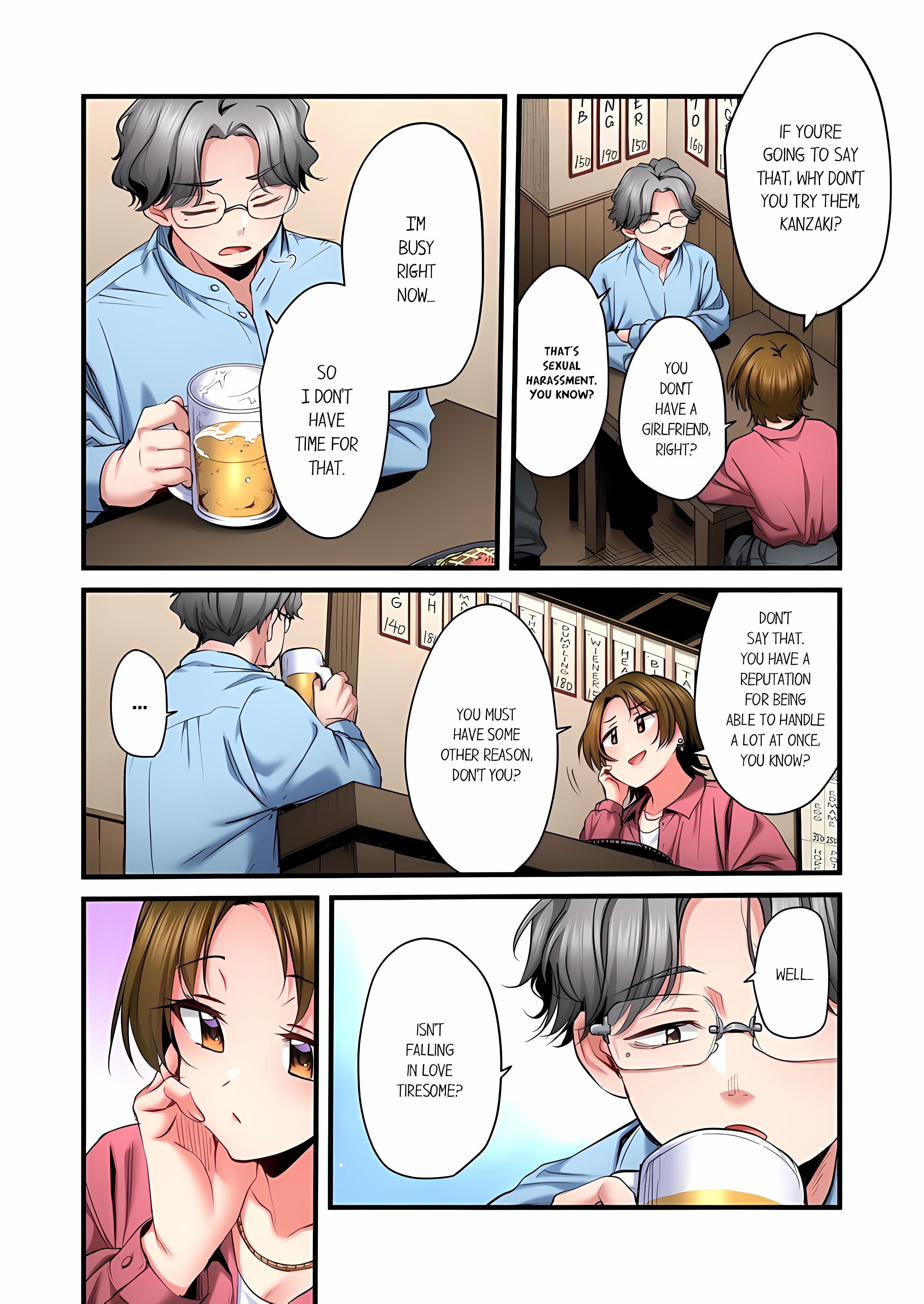 Even an Innocent TV Show Singer Needs Sex… (Uncensored) chapter 94 page 4