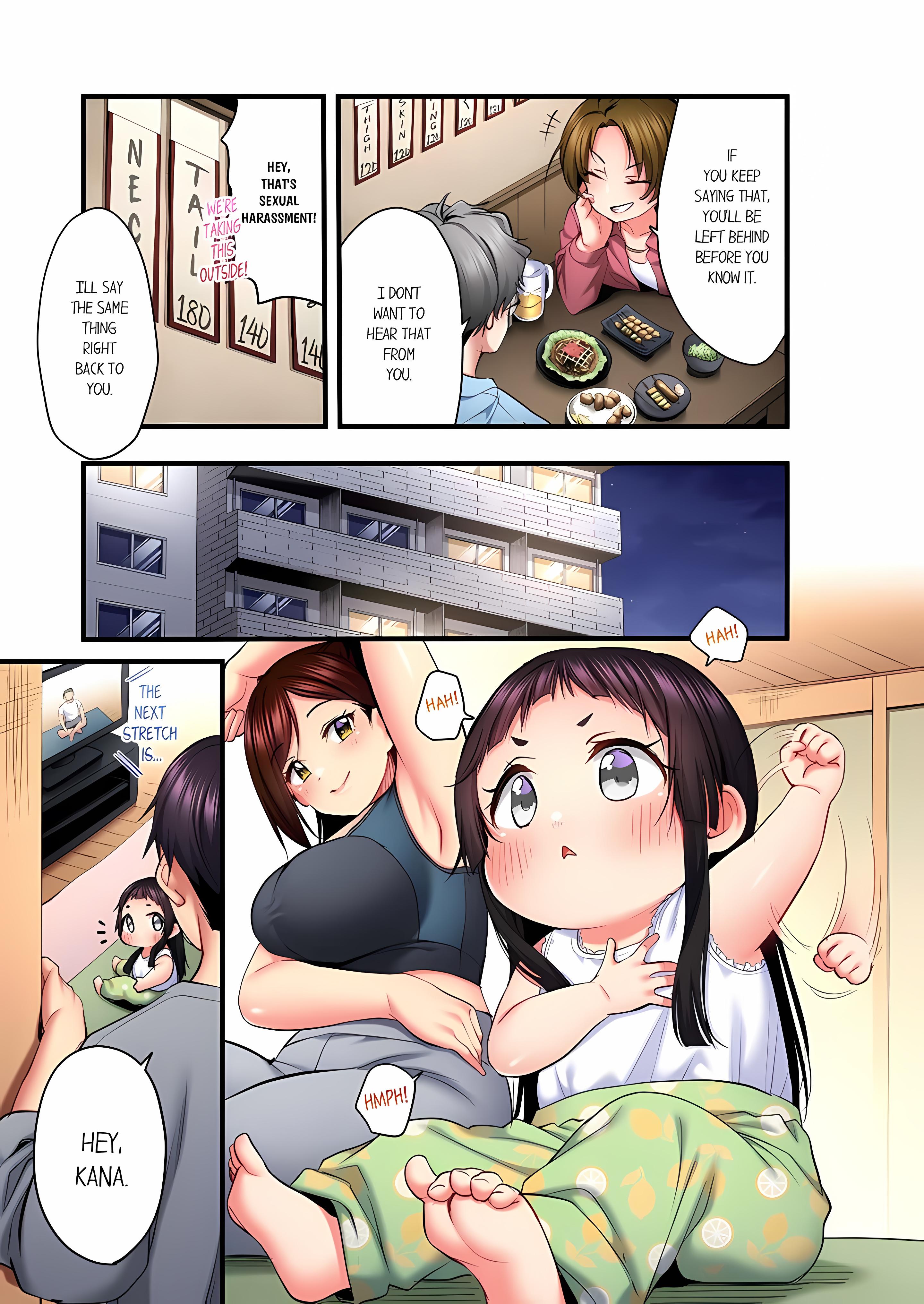 Even an Innocent TV Show Singer Needs Sex… (Uncensored) chapter 94 page 5