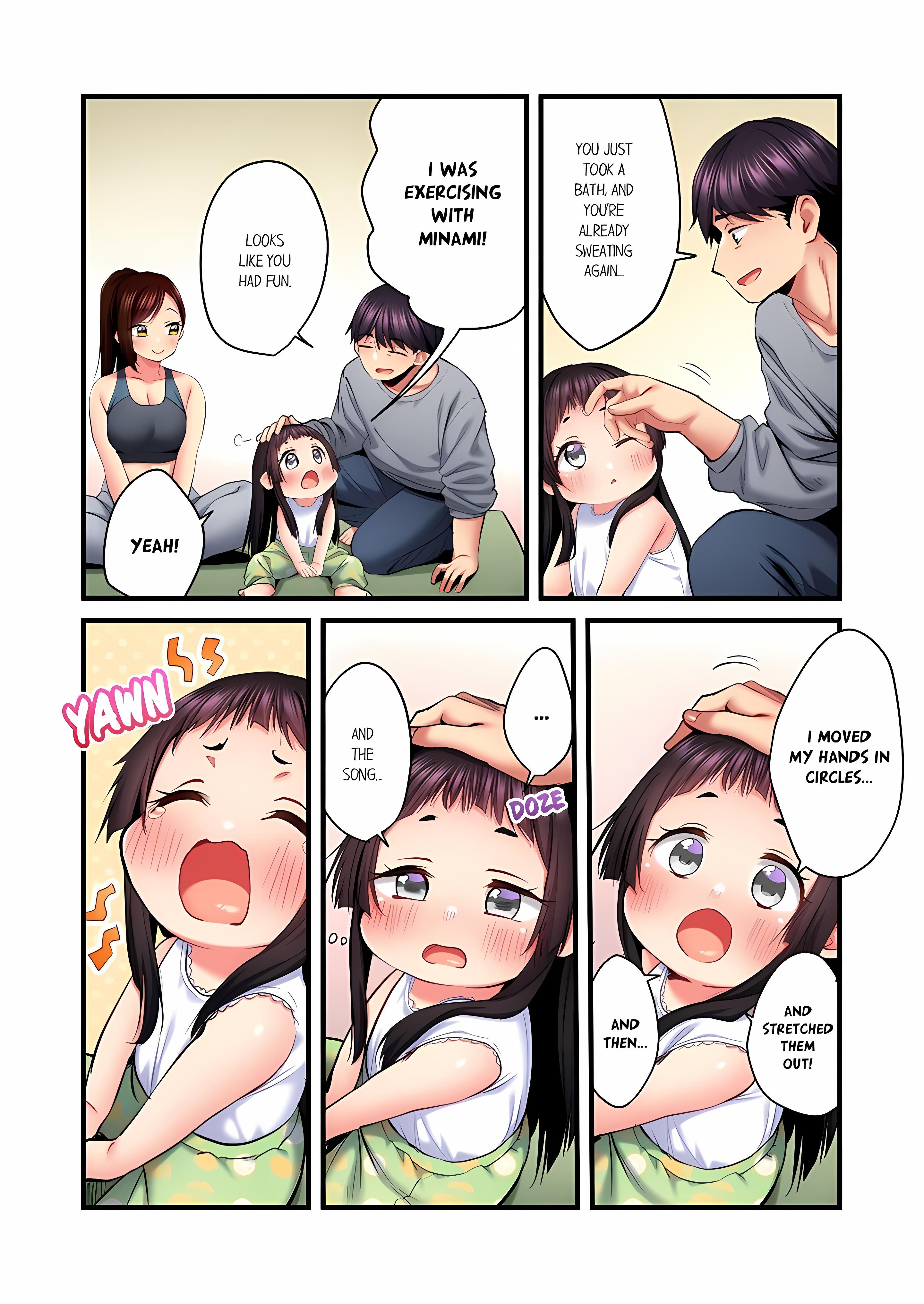 Even an Innocent TV Show Singer Needs Sex… (Uncensored) chapter 94 page 6