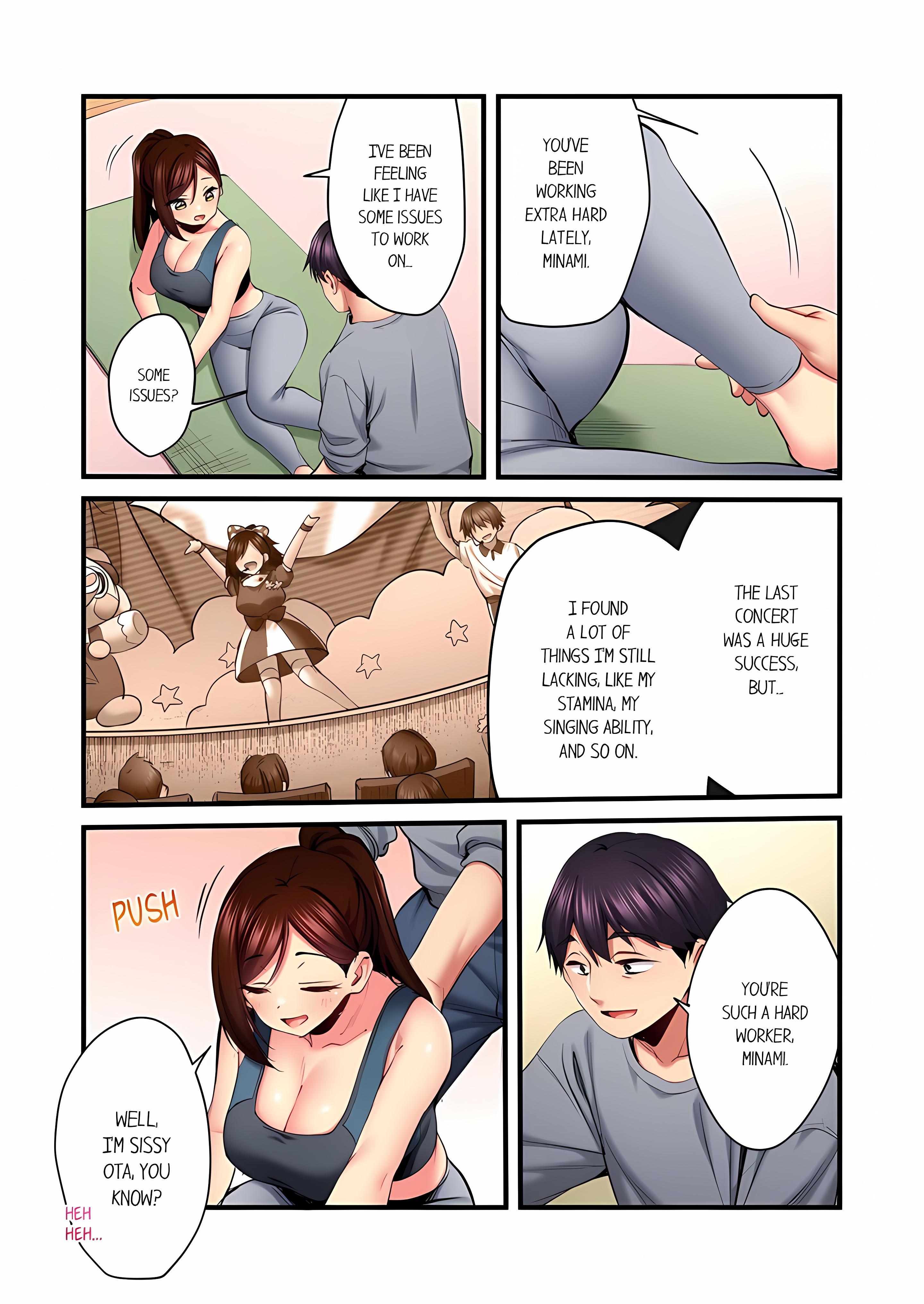 Even an Innocent TV Show Singer Needs Sex… (Uncensored) chapter 95 page 1