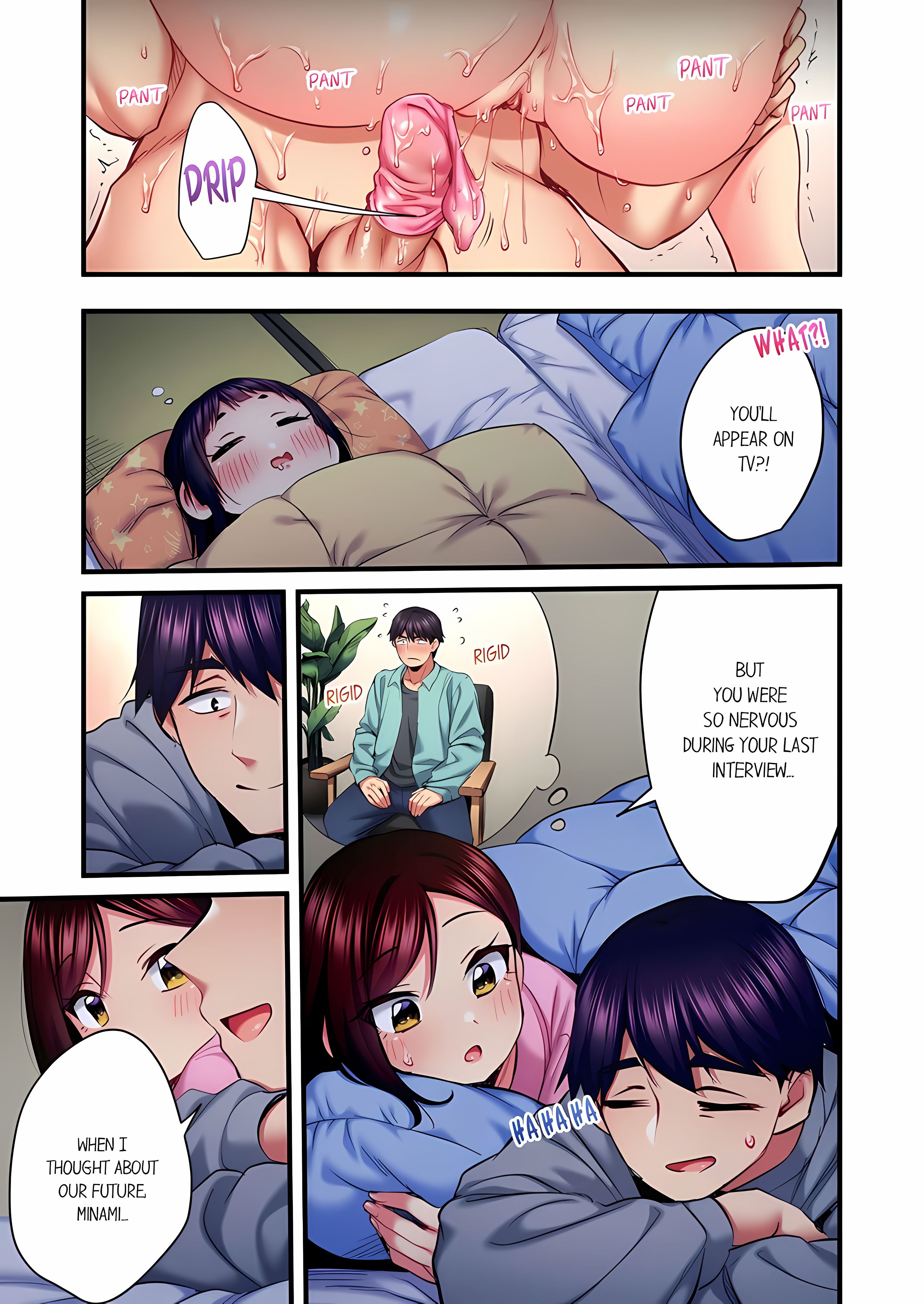 Even an Innocent TV Show Singer Needs Sex… (Uncensored) chapter 96 page 7