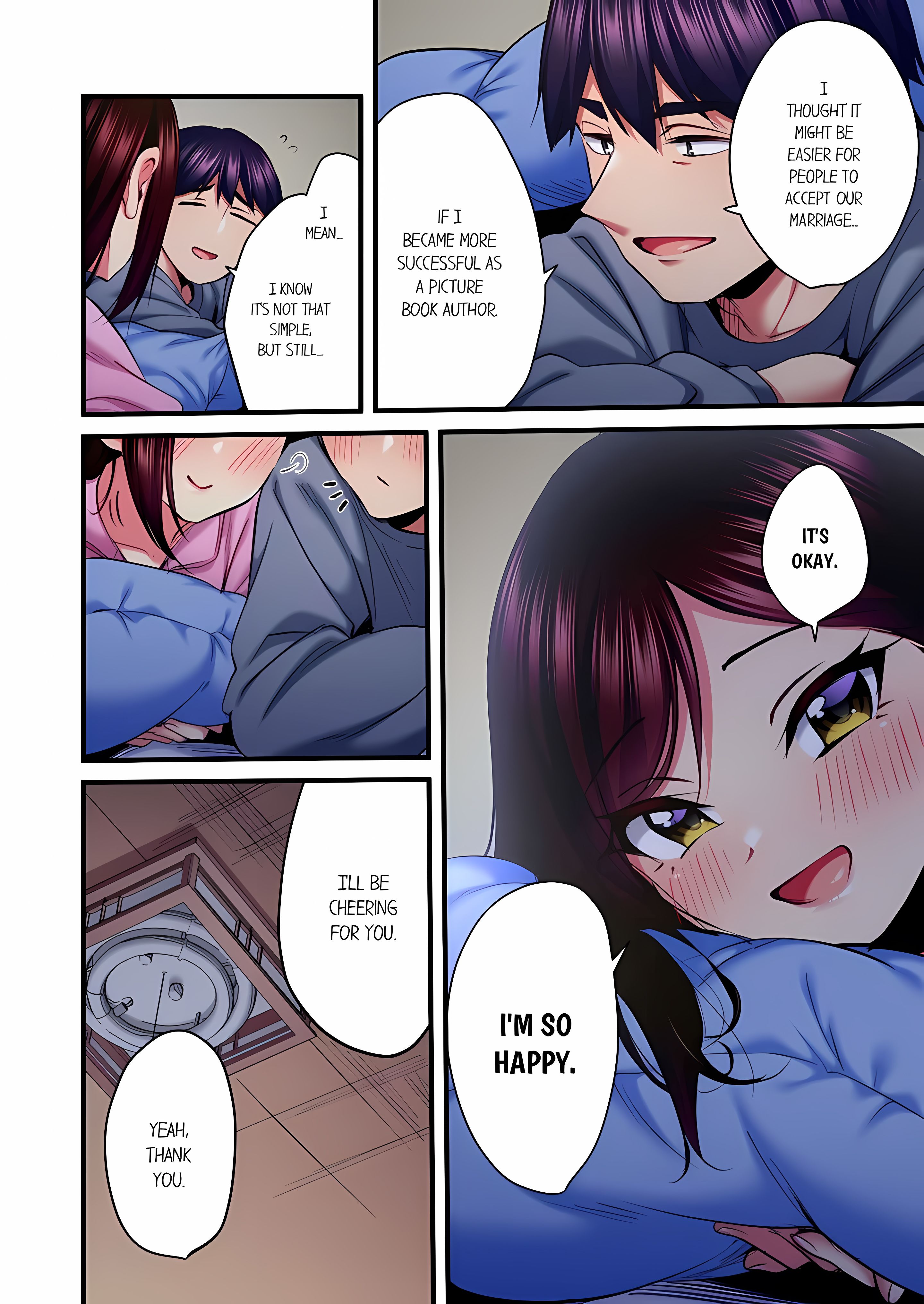 Even an Innocent TV Show Singer Needs Sex… (Uncensored) chapter 96 page 8