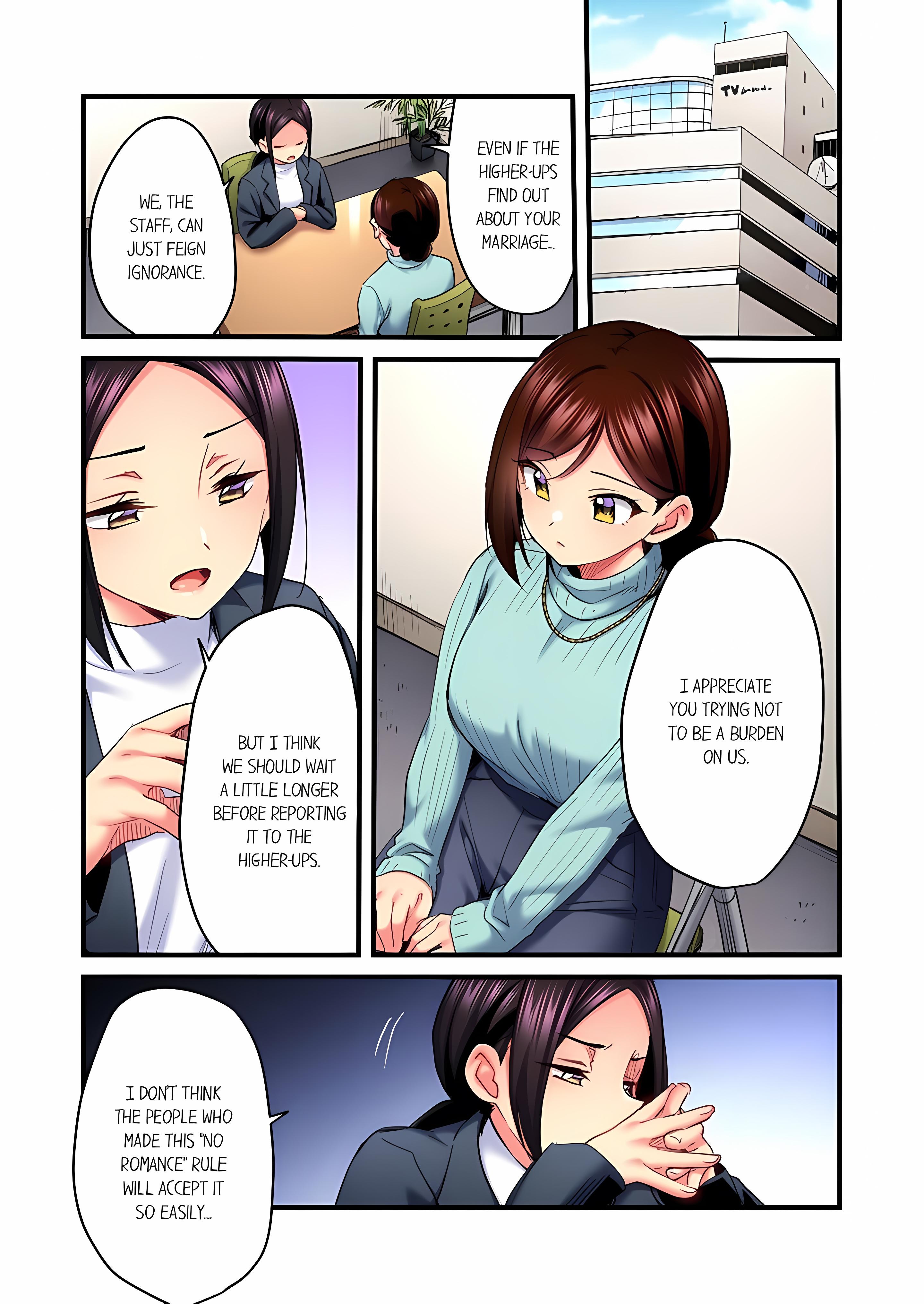 Even an Innocent TV Show Singer Needs Sex… (Uncensored) chapter 97 page 1