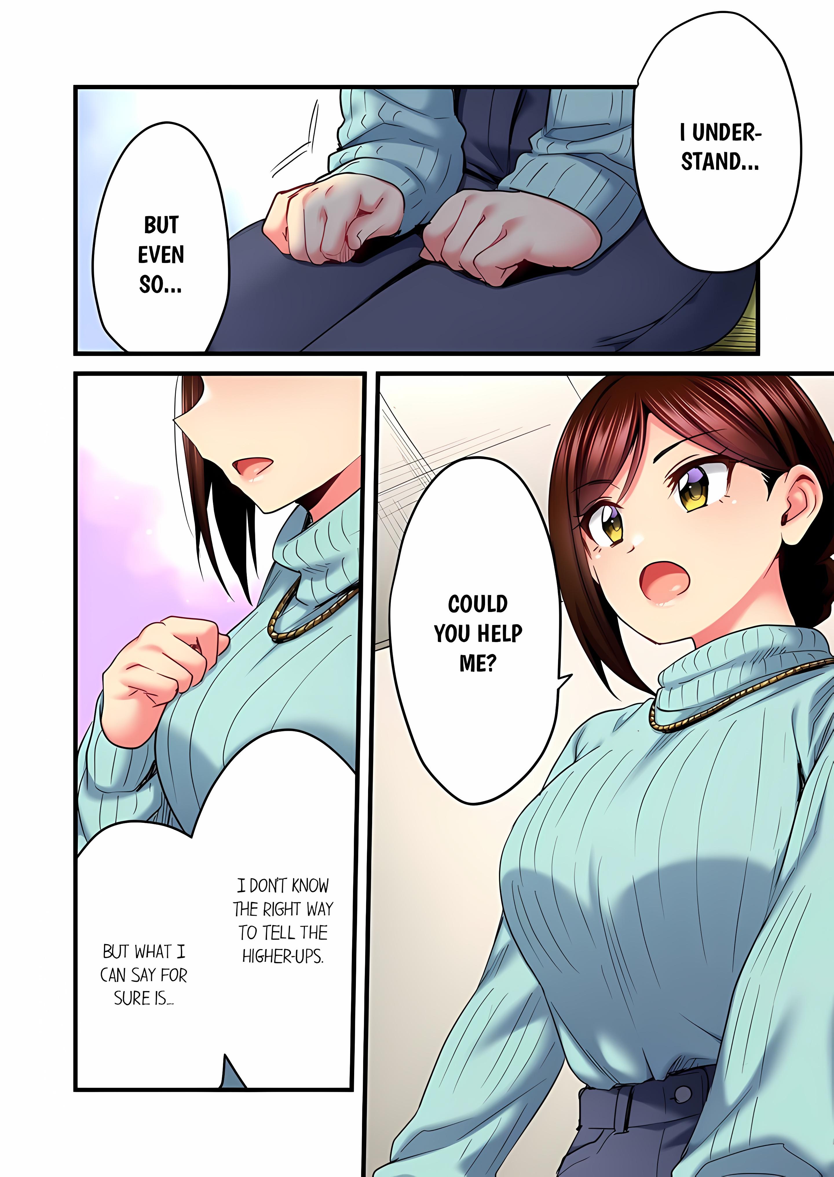 Even an Innocent TV Show Singer Needs Sex… (Uncensored) chapter 97 page 2
