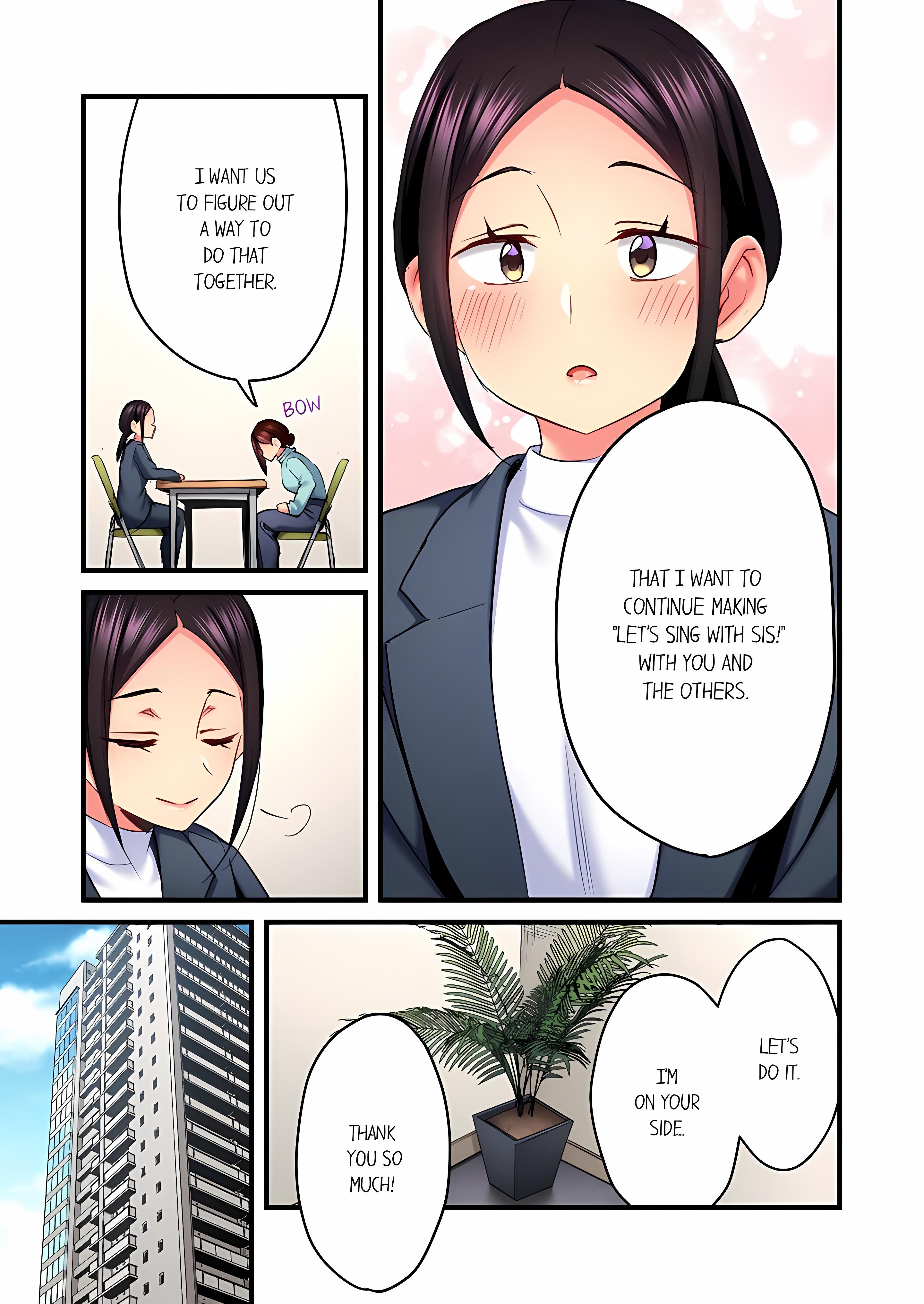 Even an Innocent TV Show Singer Needs Sex… (Uncensored) chapter 97 page 3