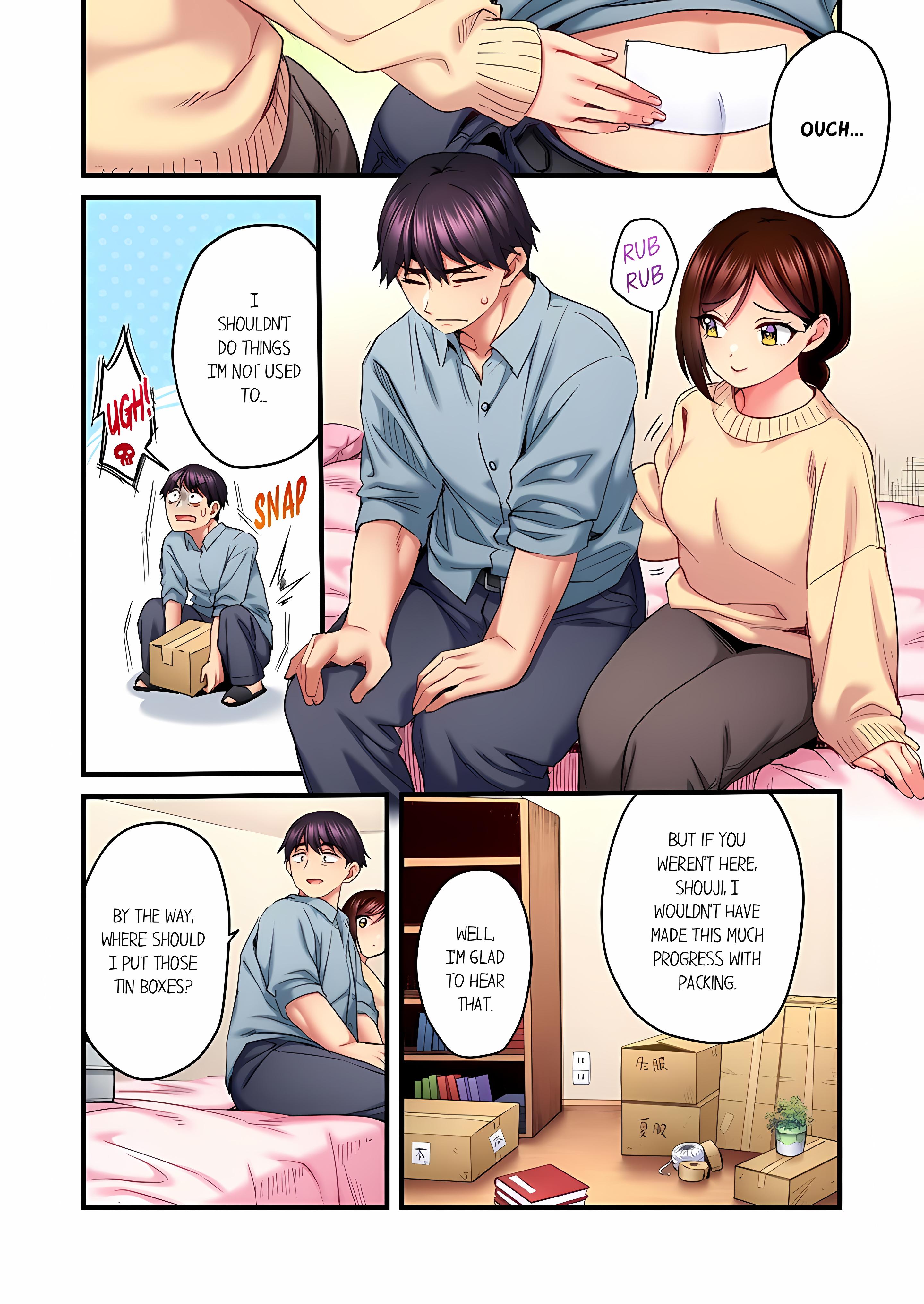 Even an Innocent TV Show Singer Needs Sex… (Uncensored) chapter 97 page 4