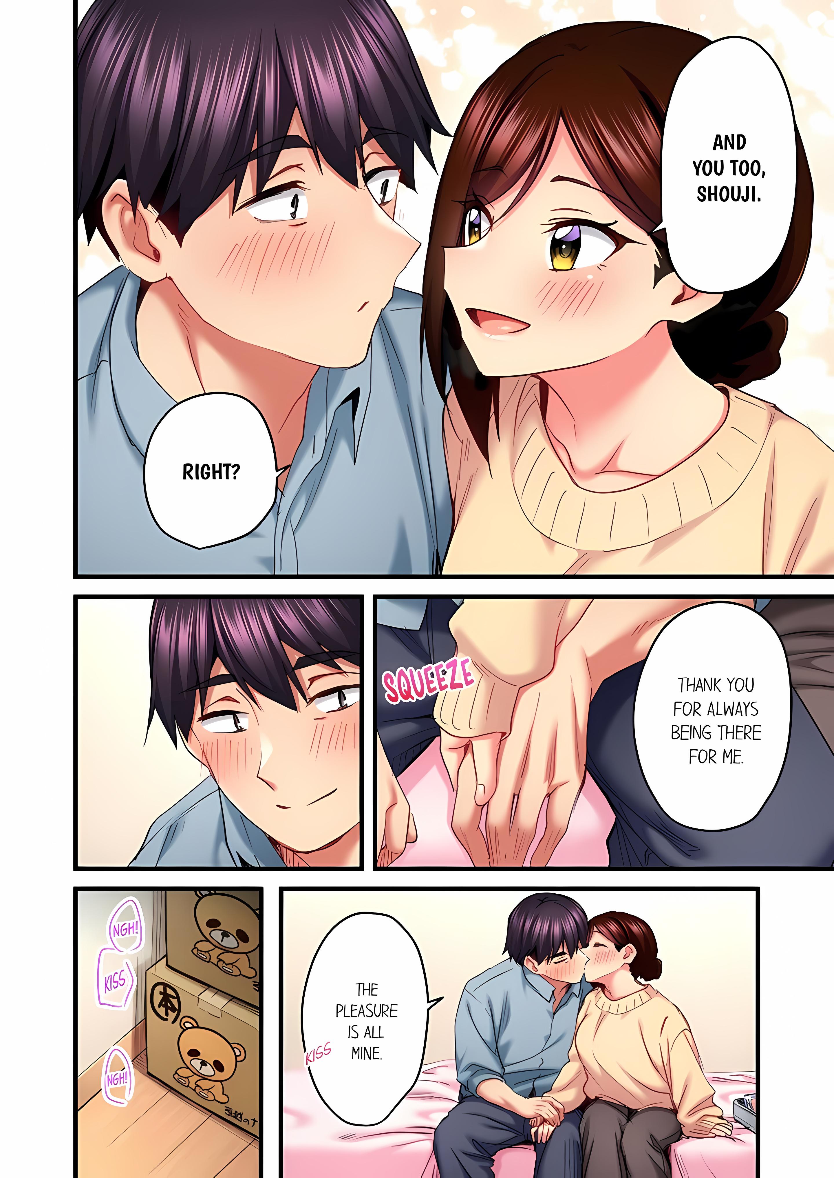 Even an Innocent TV Show Singer Needs Sex… (Uncensored) chapter 97 page 8
