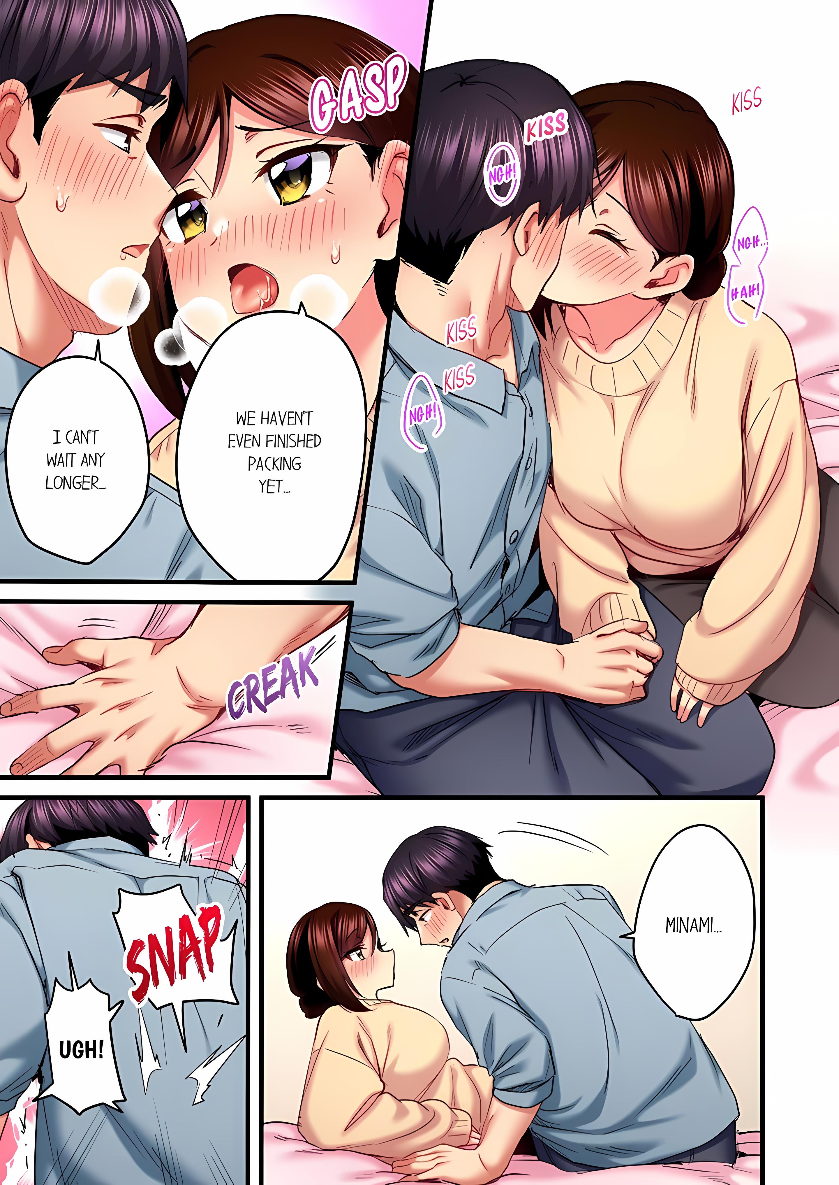 Even an Innocent TV Show Singer Needs Sex… (Uncensored) chapter 98 page 1
