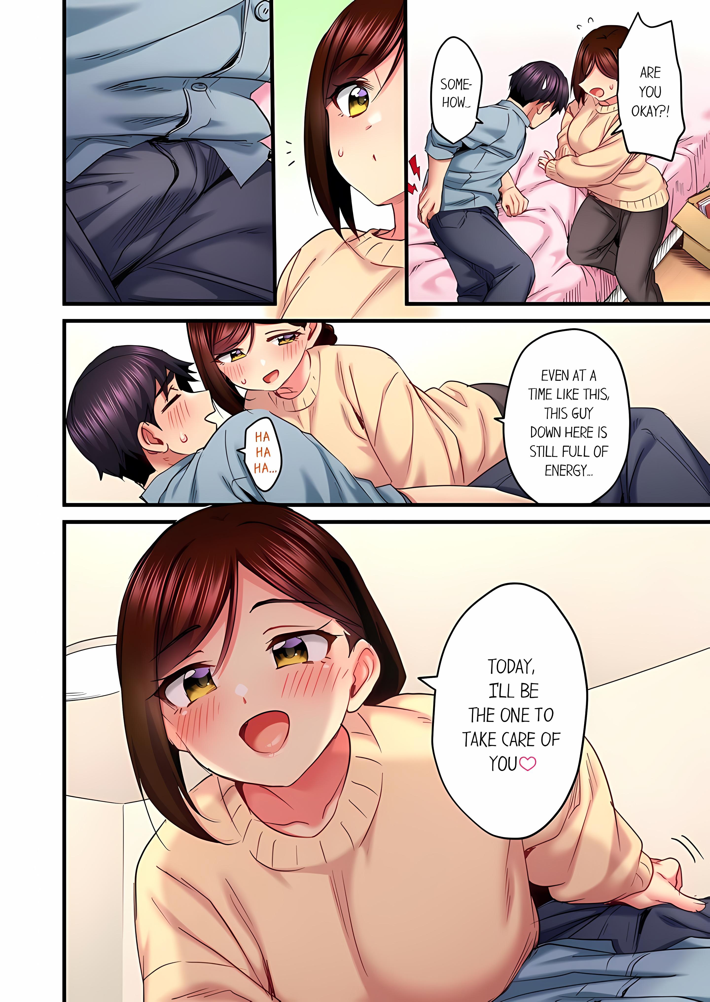 Even an Innocent TV Show Singer Needs Sex… (Uncensored) chapter 98 page 2