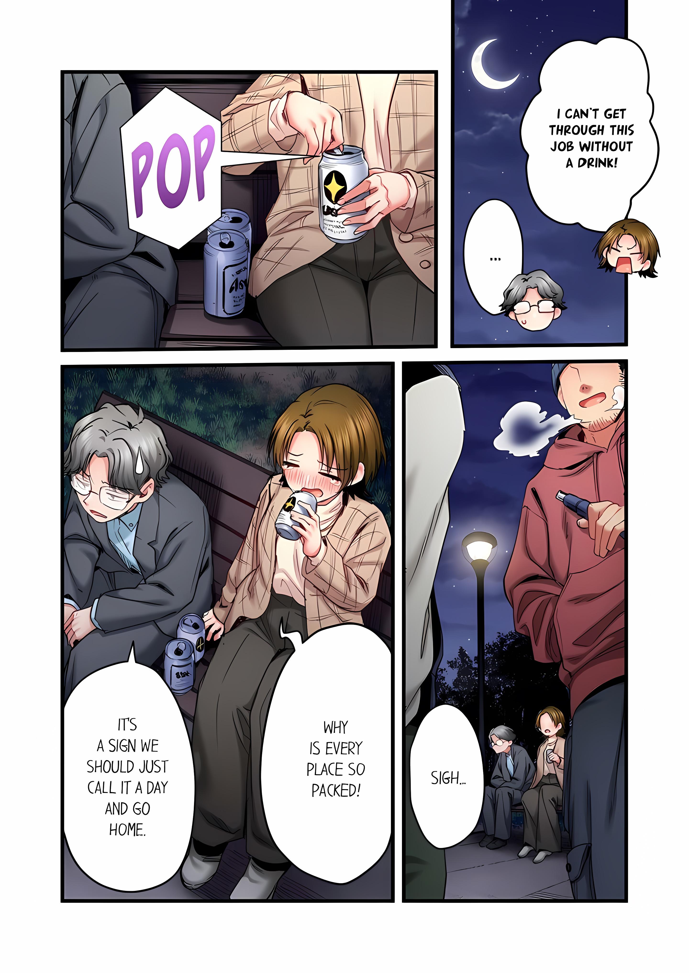 Even an Innocent TV Show Singer Needs Sex… (Uncensored) chapter 99 page 2