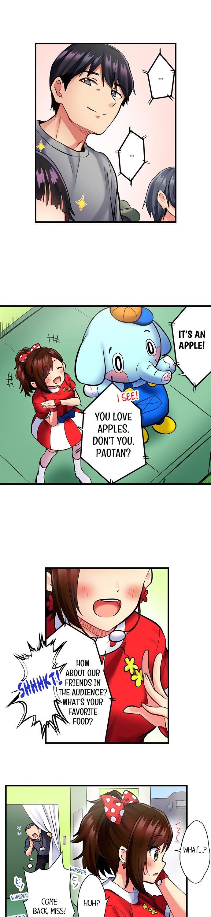 Even an Innocent TV Show Singer Needs Sex… chapter 1 page 6
