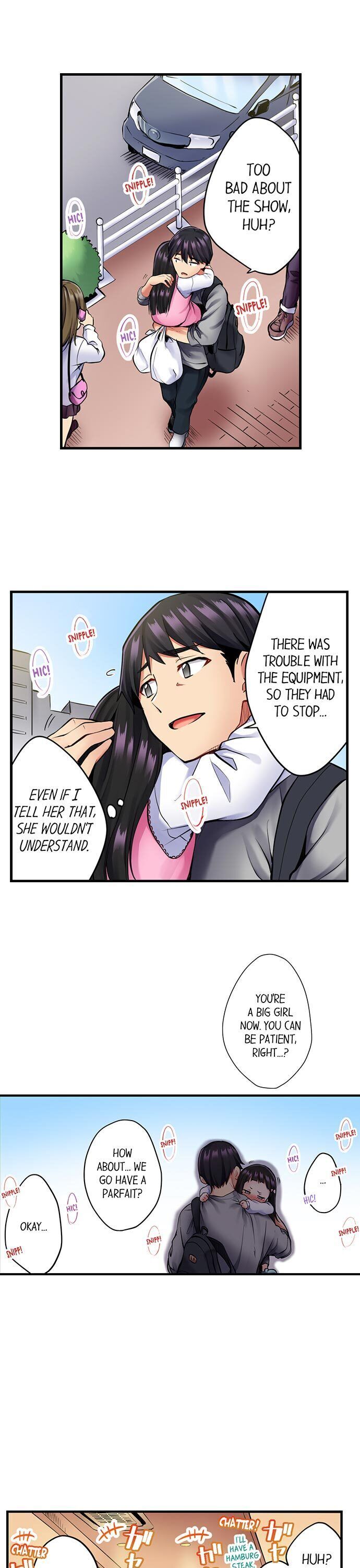 Even an Innocent TV Show Singer Needs Sex… chapter 1 page 8