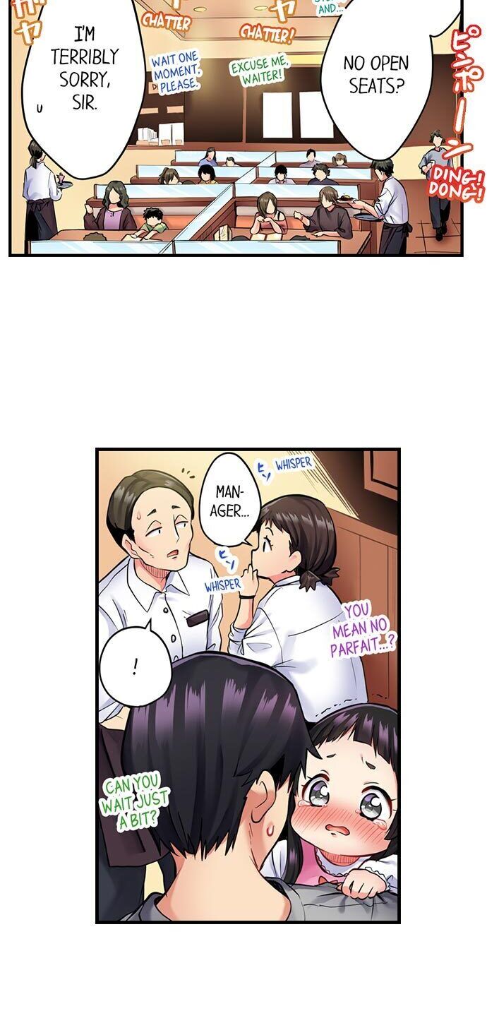 Even an Innocent TV Show Singer Needs Sex… chapter 1 page 9