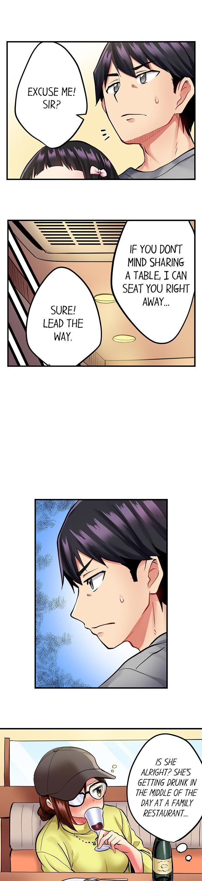 Even an Innocent TV Show Singer Needs Sex… chapter 1 page 10