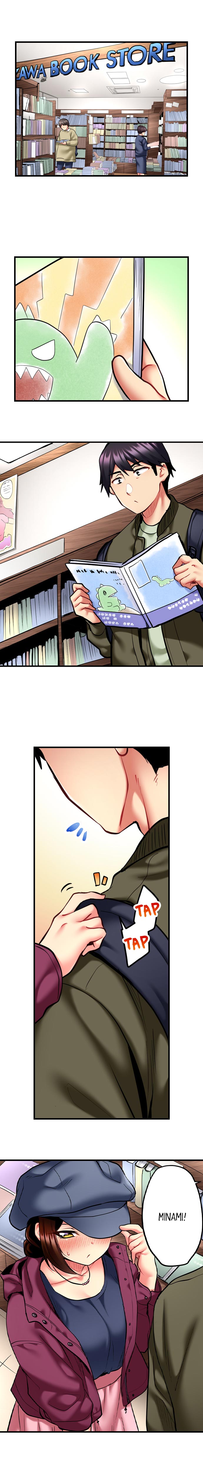 Even an Innocent TV Show Singer Needs Sex… chapter 10 page 2