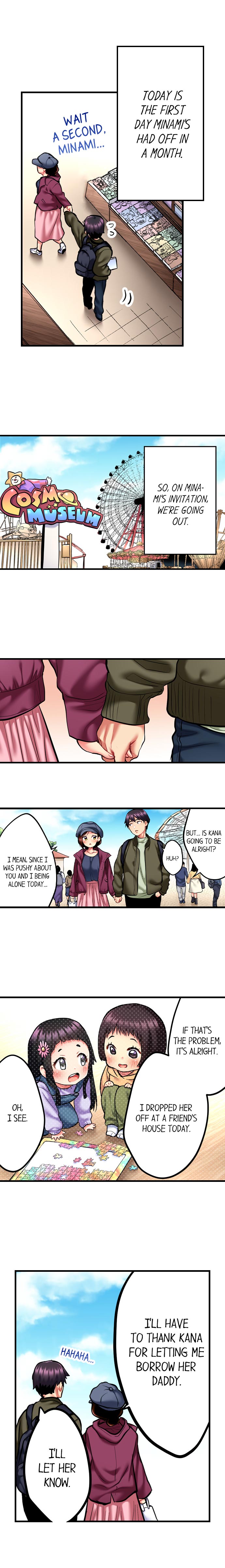 Even an Innocent TV Show Singer Needs Sex… chapter 10 page 4