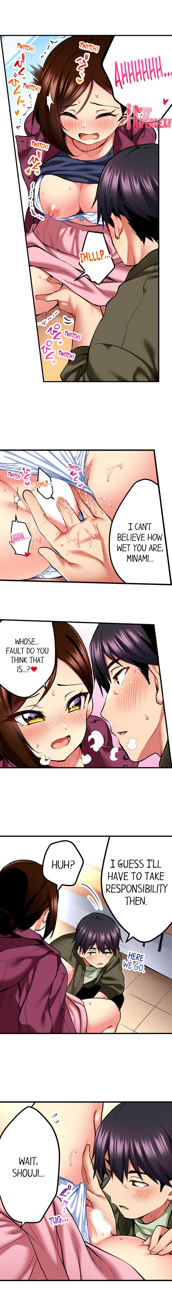 Even an Innocent TV Show Singer Needs Sex… chapter 12 page 4