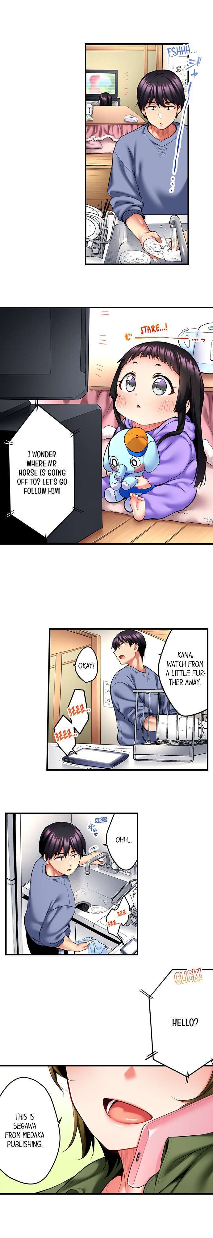 Even an Innocent TV Show Singer Needs Sex… chapter 13 page 2