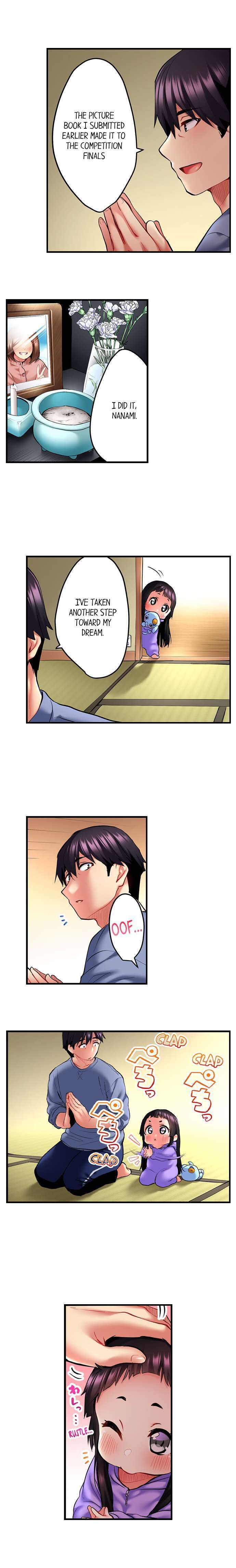 Even an Innocent TV Show Singer Needs Sex… chapter 13 page 4
