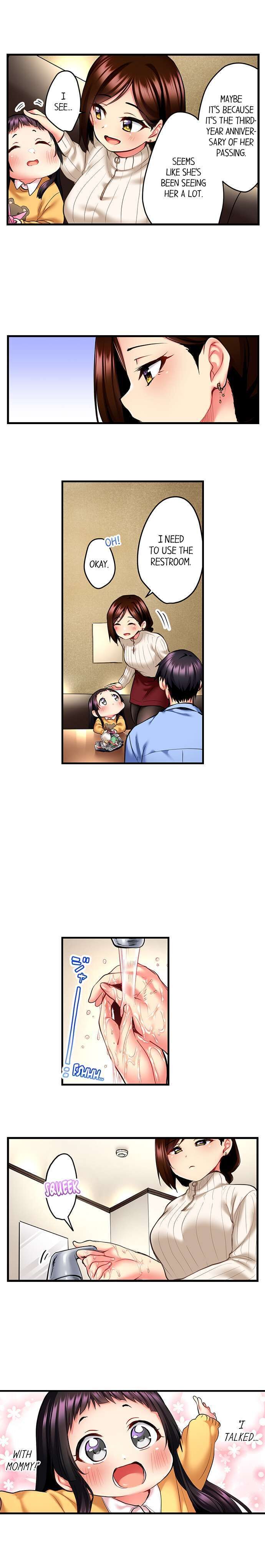 Even an Innocent TV Show Singer Needs Sex… chapter 13 page 8