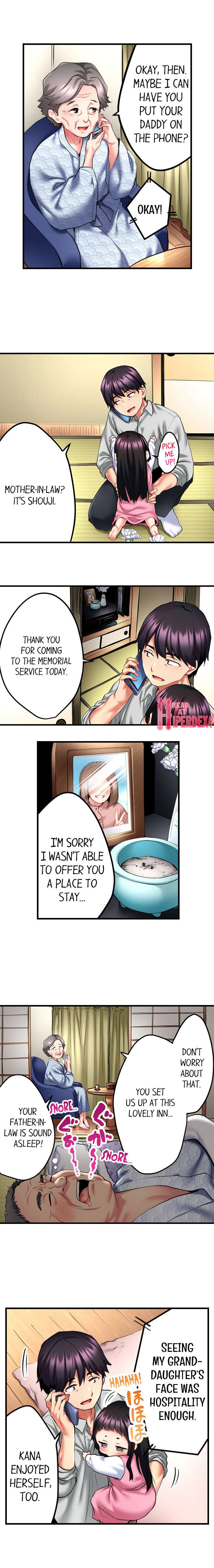 Even an Innocent TV Show Singer Needs Sex… chapter 16 page 3