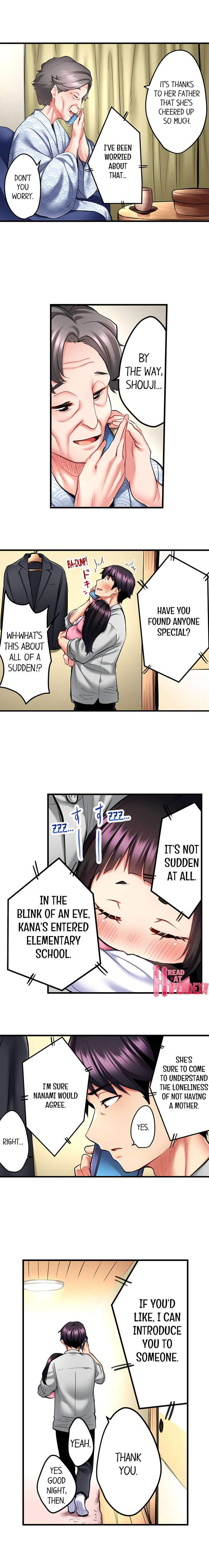 Even an Innocent TV Show Singer Needs Sex… chapter 16 page 4