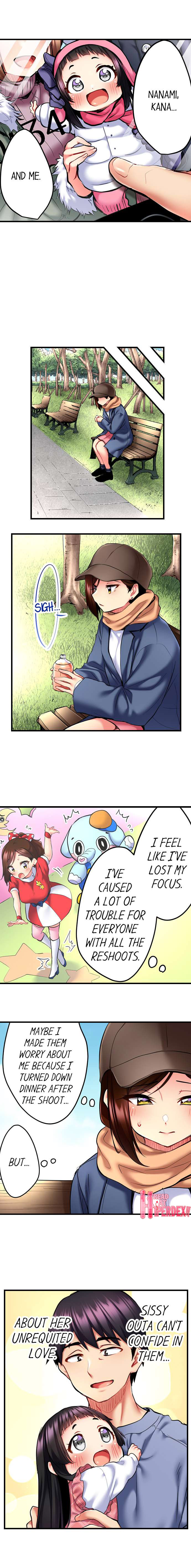 Even an Innocent TV Show Singer Needs Sex… chapter 16 page 6