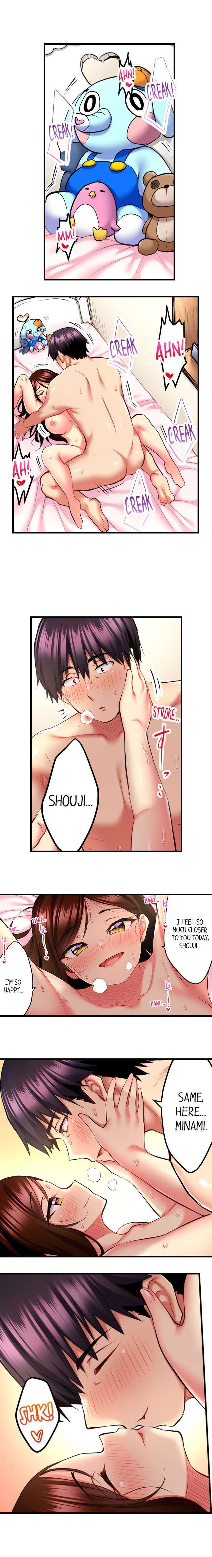 Even an Innocent TV Show Singer Needs Sex… chapter 18 page 6