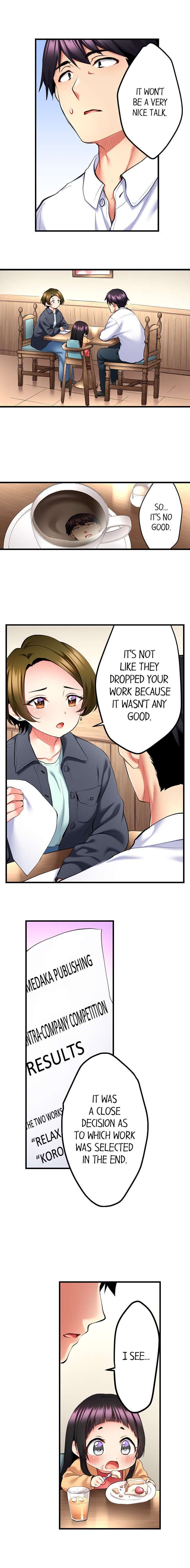 Even an Innocent TV Show Singer Needs Sex… chapter 19 page 6