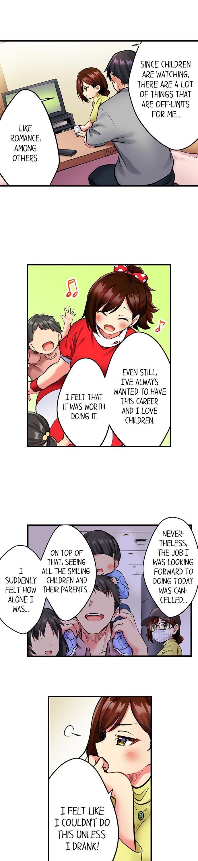 Even an Innocent TV Show Singer Needs Sex… chapter 2 page 9