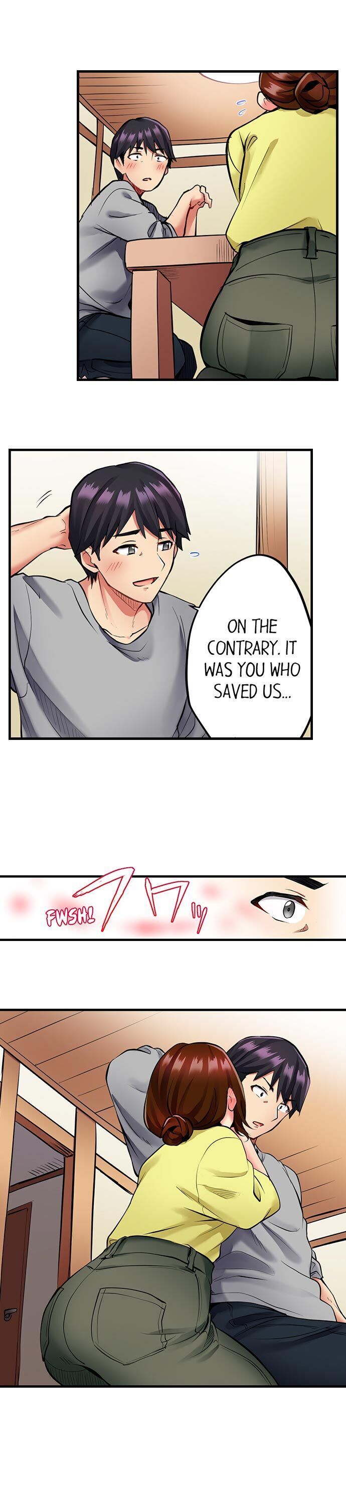 Even an Innocent TV Show Singer Needs Sex… chapter 2 page 11