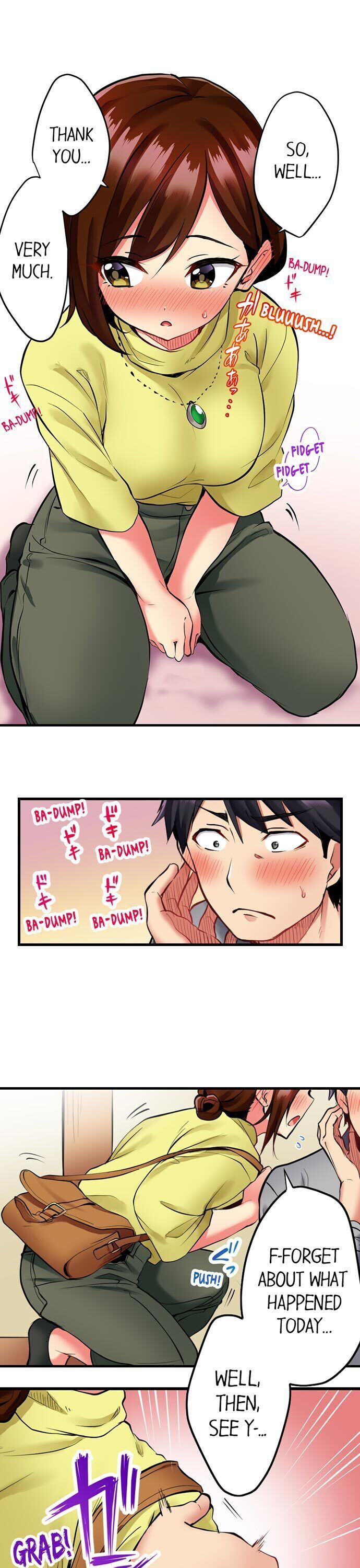 Even an Innocent TV Show Singer Needs Sex… chapter 2 page 13