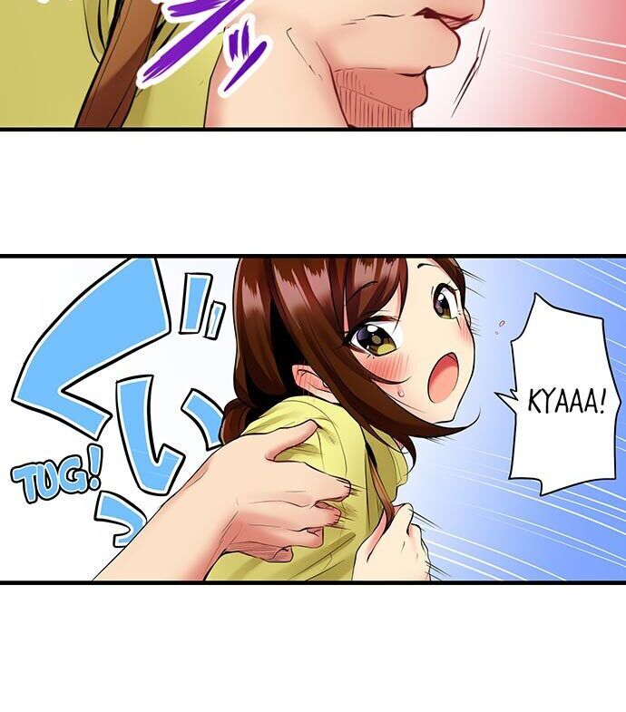 Even an Innocent TV Show Singer Needs Sex… chapter 2 page 14
