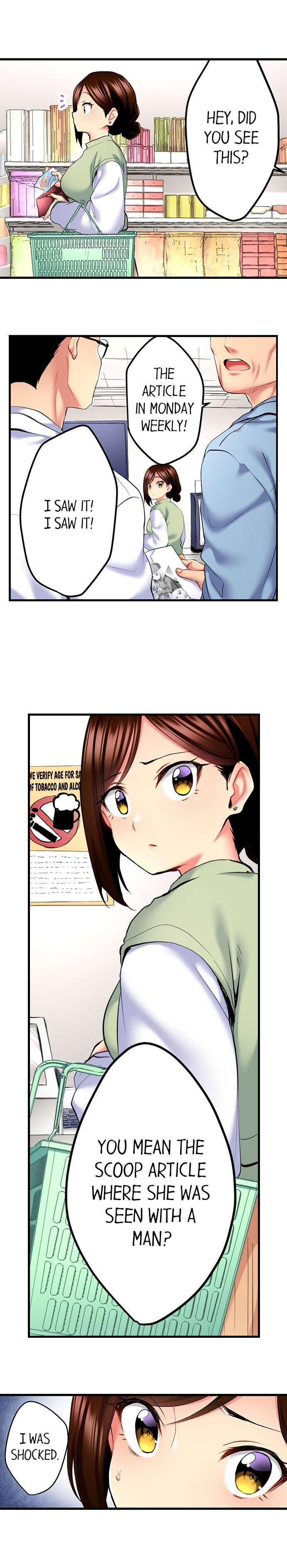 Even an Innocent TV Show Singer Needs Sex… chapter 20 page 2