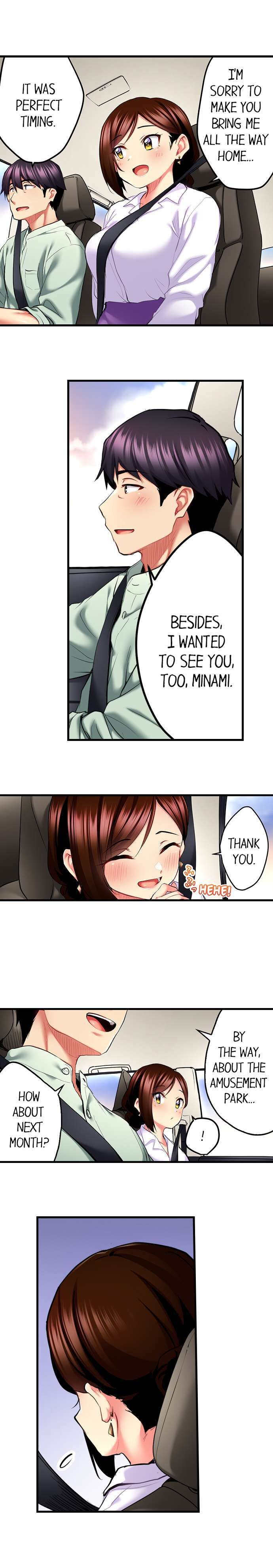 Even an Innocent TV Show Singer Needs Sex… chapter 20 page 4