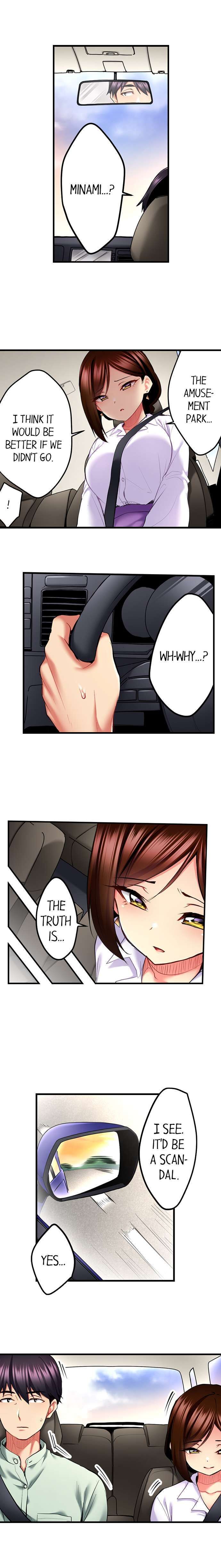 Even an Innocent TV Show Singer Needs Sex… chapter 20 page 5