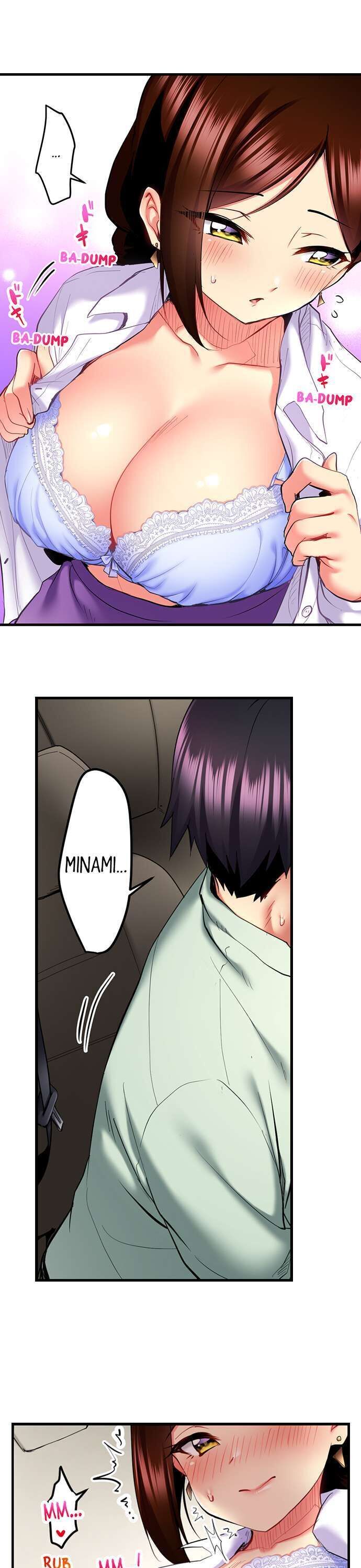 Even an Innocent TV Show Singer Needs Sex… chapter 21 page 3