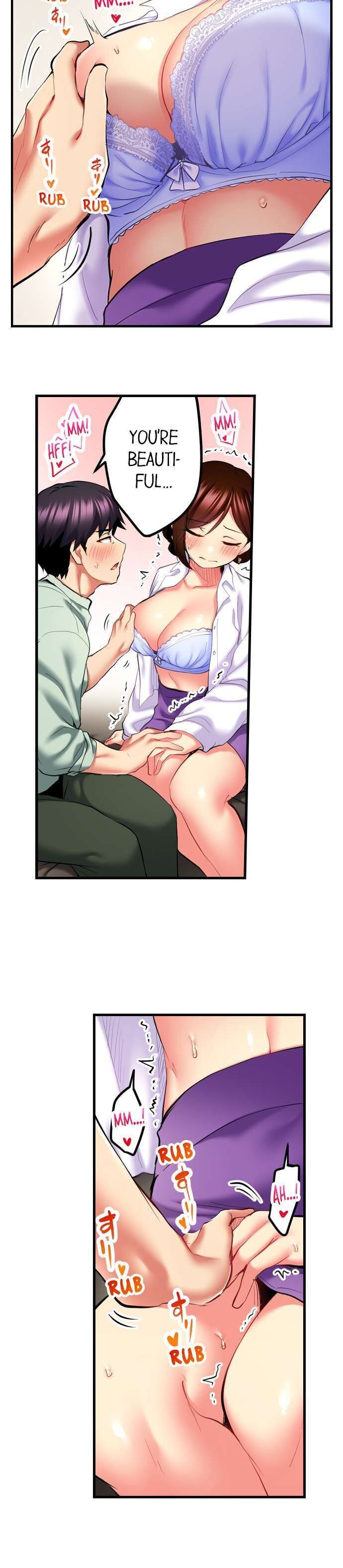 Even an Innocent TV Show Singer Needs Sex… chapter 21 page 4