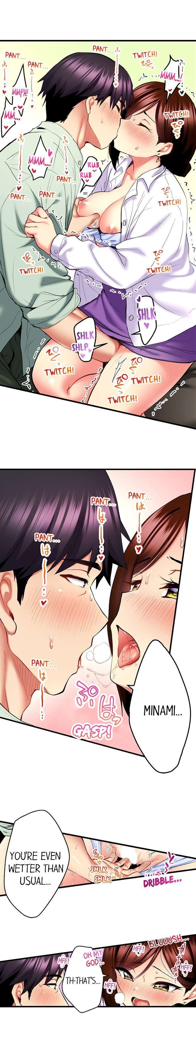 Even an Innocent TV Show Singer Needs Sex… chapter 21 page 6